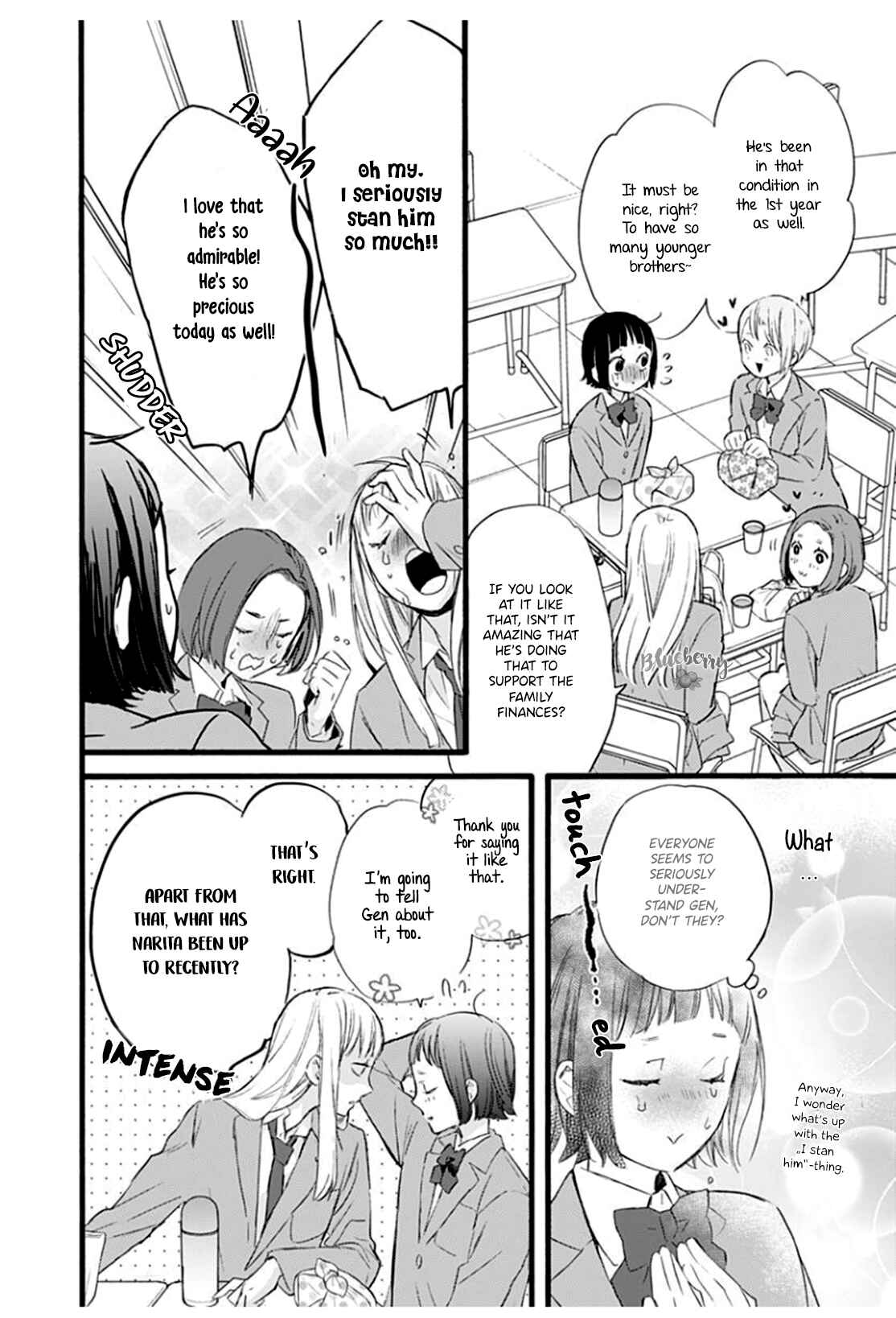 Page 24 Chapter 3 Uchi no Otouto-domo ga sumimasen