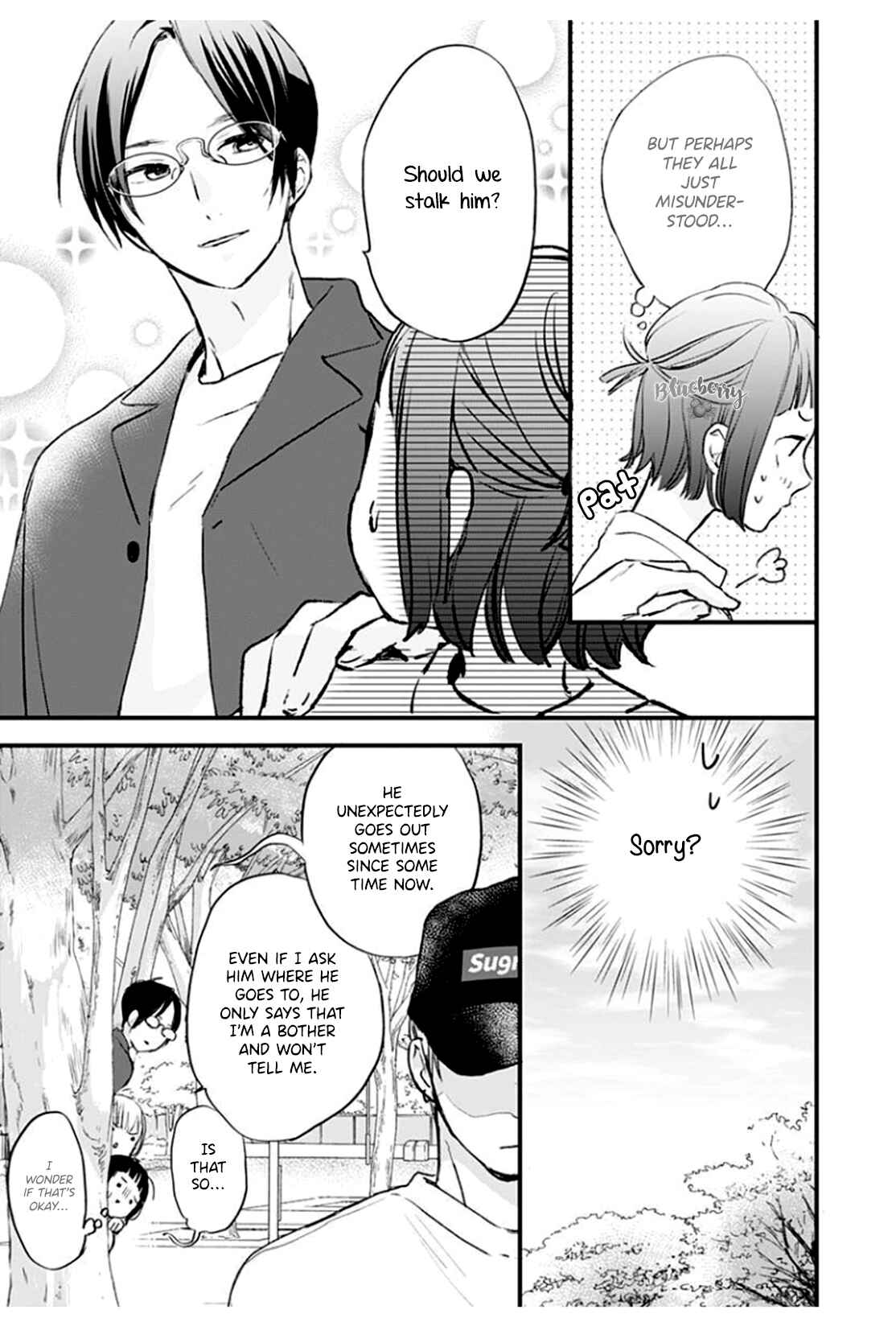 Page 27 Chapter 3 Uchi no Otouto-domo ga sumimasen