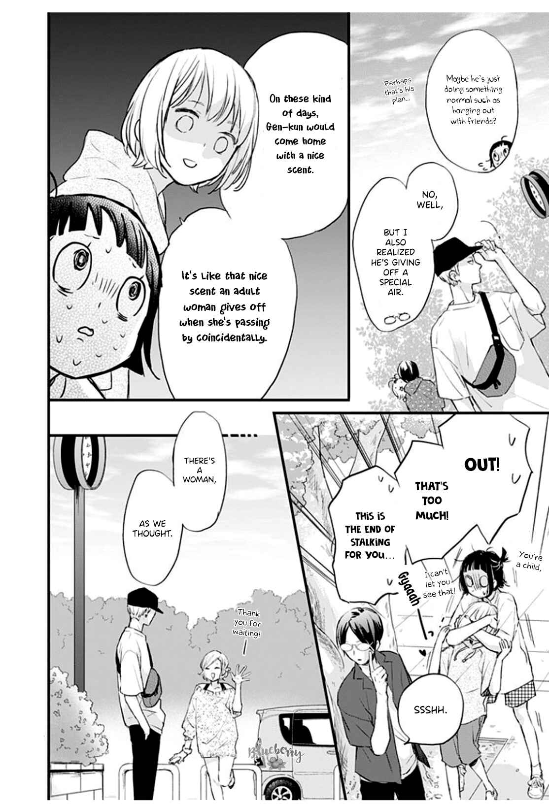 Page 28 Chapter 3 Uchi no Otouto-domo ga sumimasen