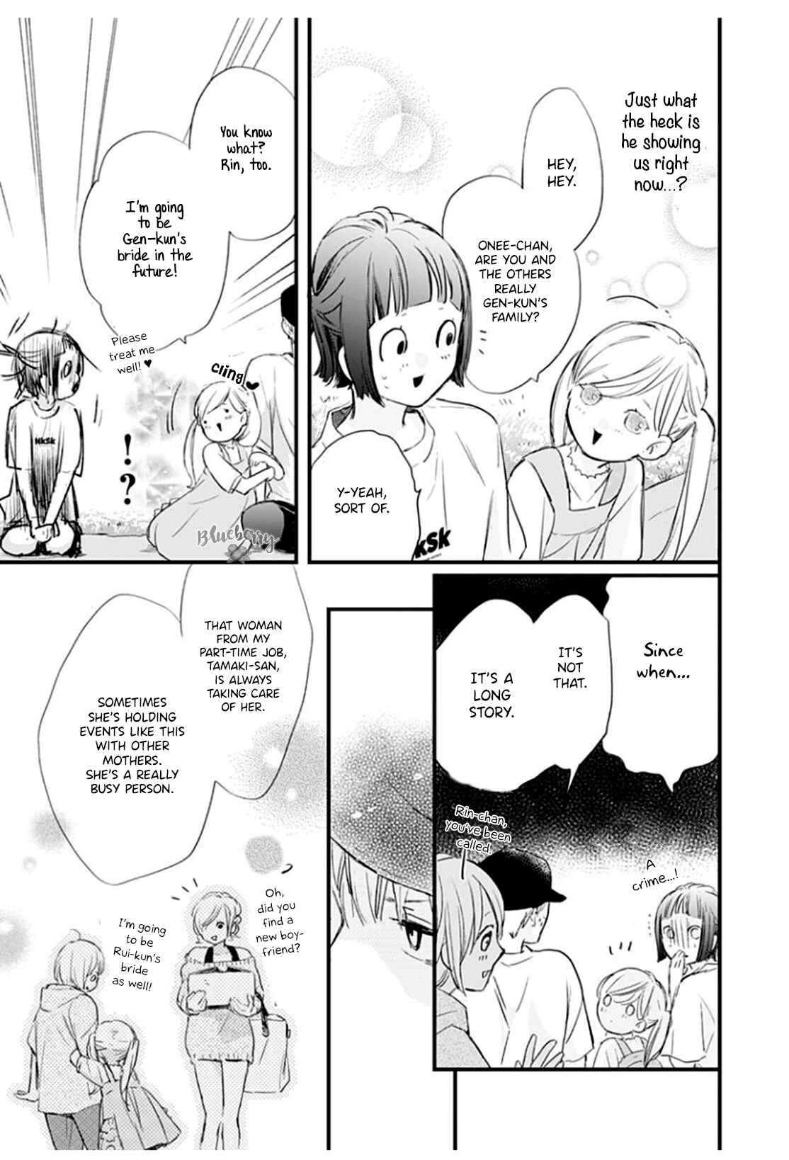 Page 33 Chapter 3 Uchi no Otouto-domo ga sumimasen
