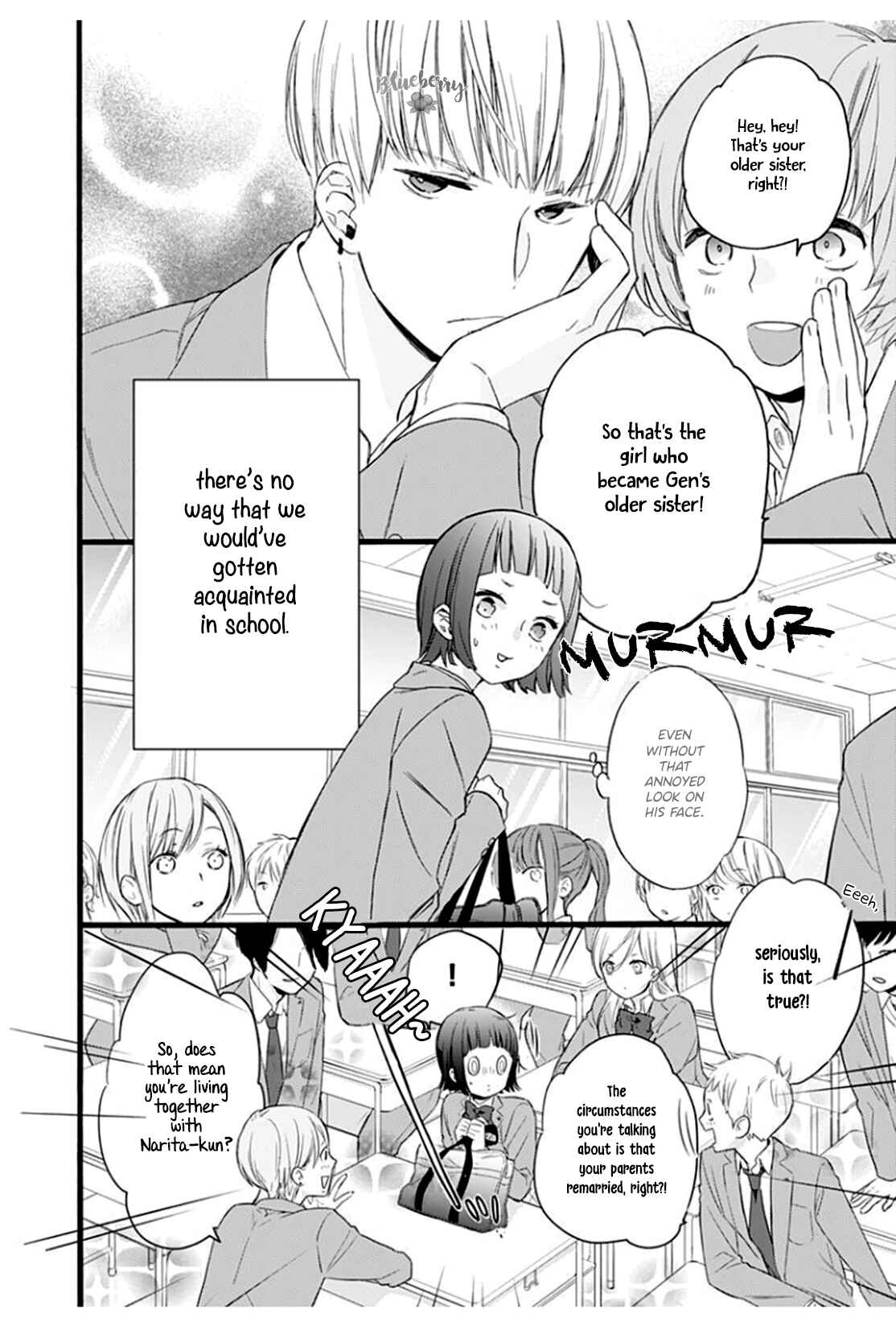 Page 6 Chapter 3 Uchi no Otouto-domo ga sumimasen