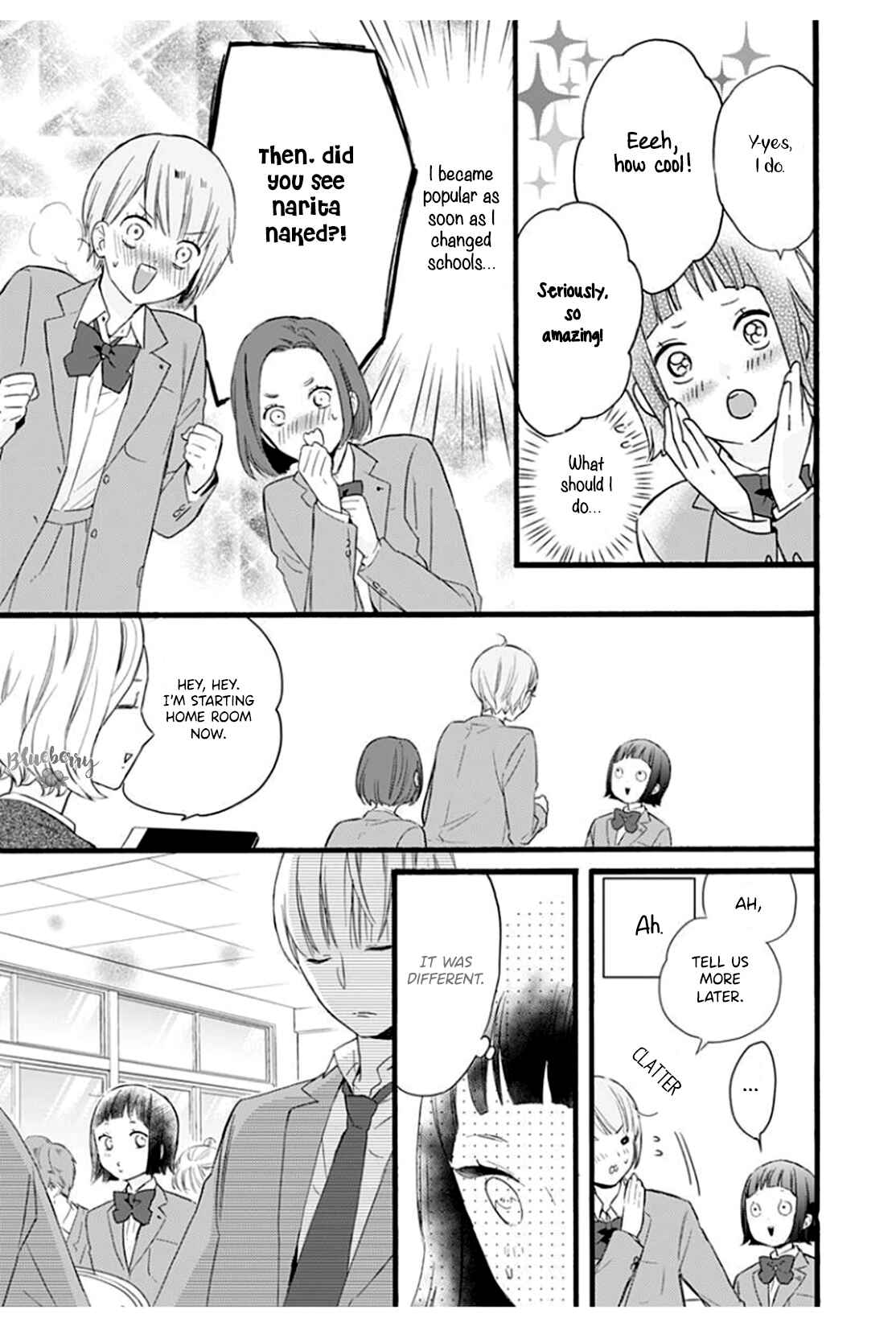 Page 7 Chapter 3 Uchi no Otouto-domo ga sumimasen