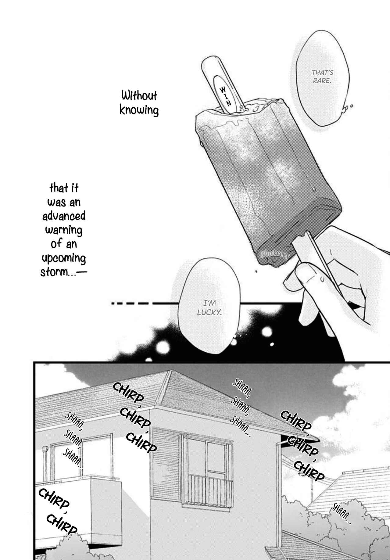 Page 11 Chapter 12 Uchi no Otouto-domo ga sumimasen