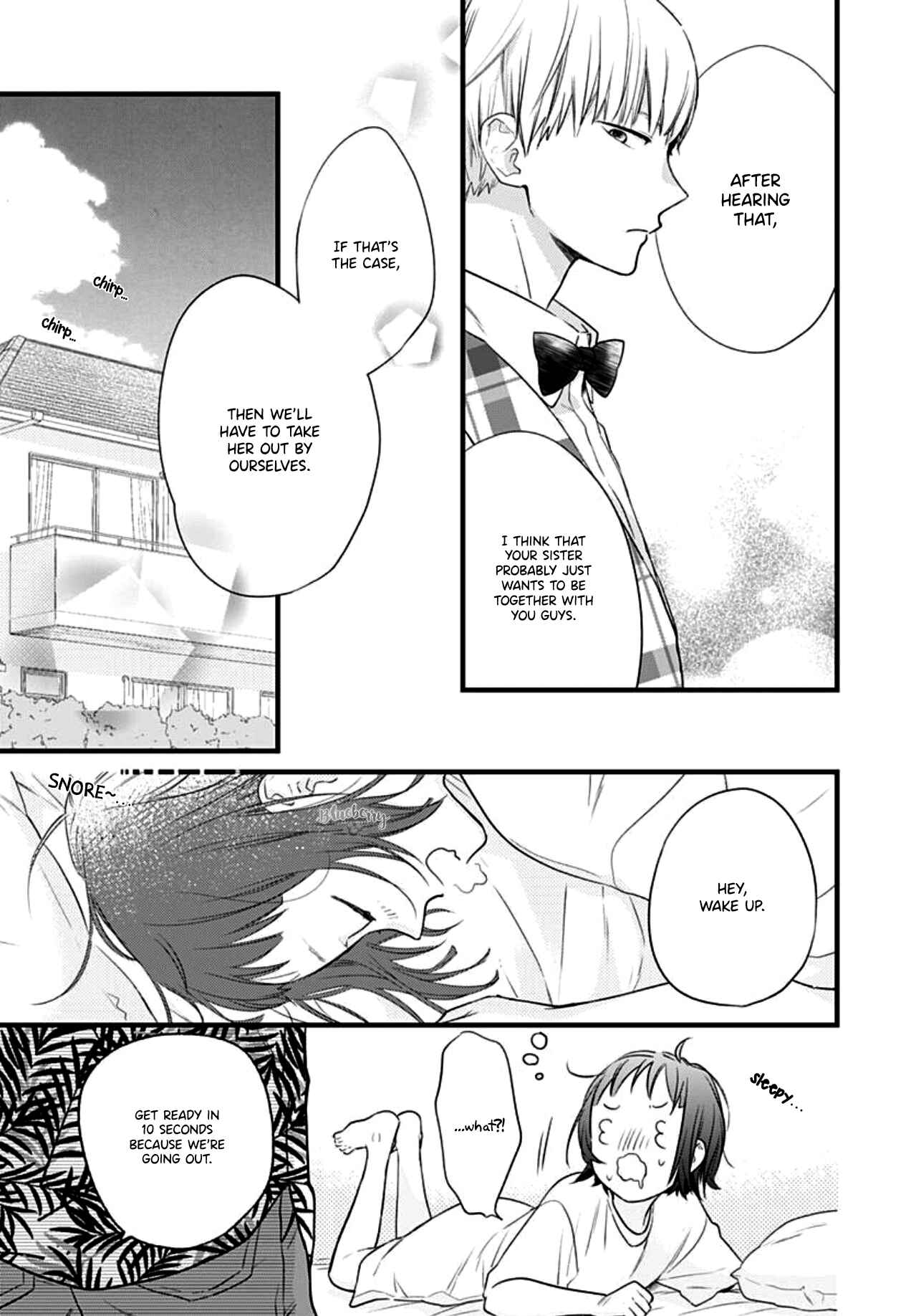 Page 18 Chapter 12 Uchi no Otouto-domo ga sumimasen