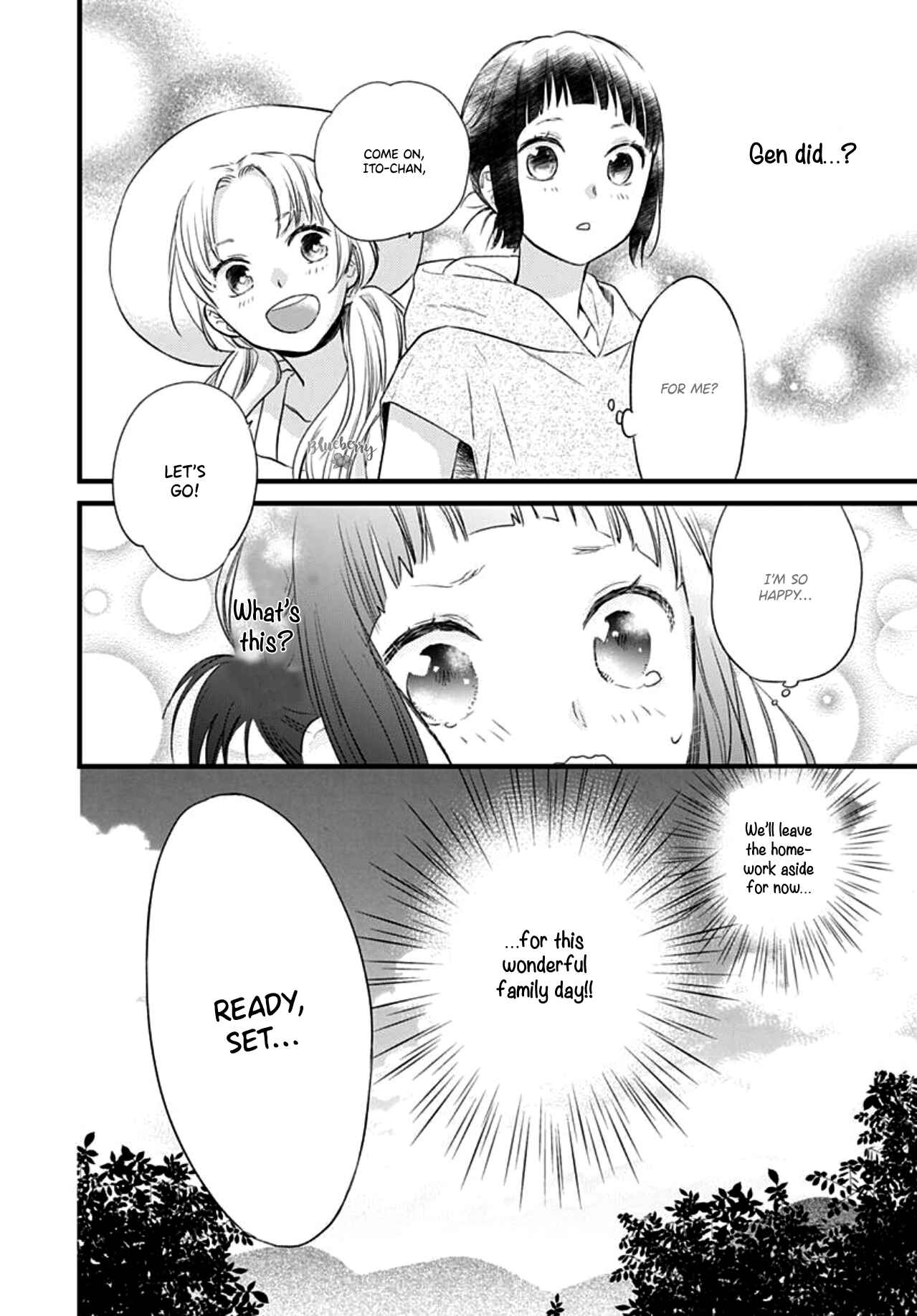 Page 25 Chapter 12 Uchi no Otouto-domo ga sumimasen