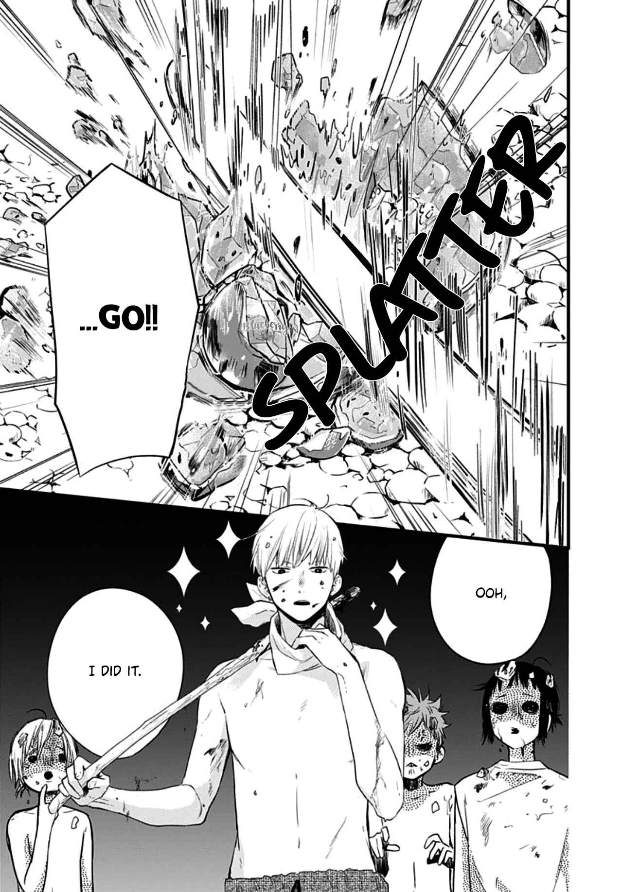 Page 26 Chapter 12 Uchi no Otouto-domo ga sumimasen