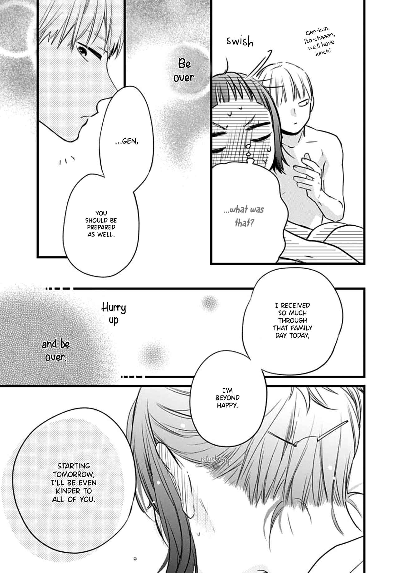 Page 42 Chapter 12 Uchi no Otouto-domo ga sumimasen