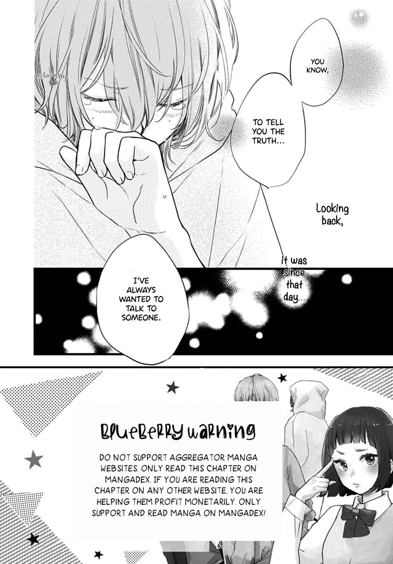 Page 5 Chapter 12 Uchi no Otouto-domo ga sumimasen