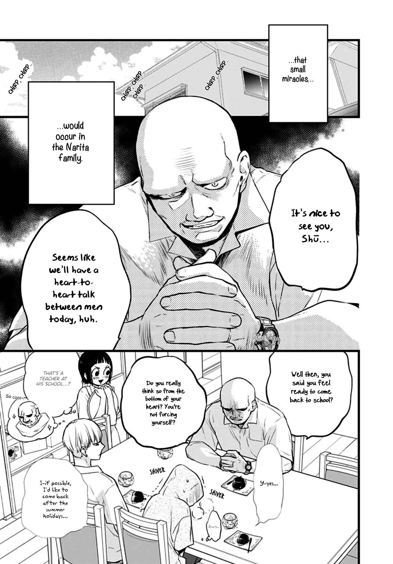 Page 6 Chapter 12 Uchi no Otouto-domo ga sumimasen