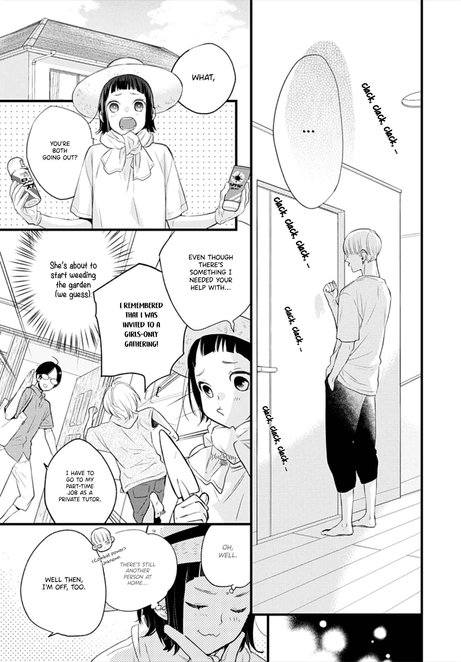 Page 13 Chapter 10 Uchi no Otouto-domo ga sumimasen