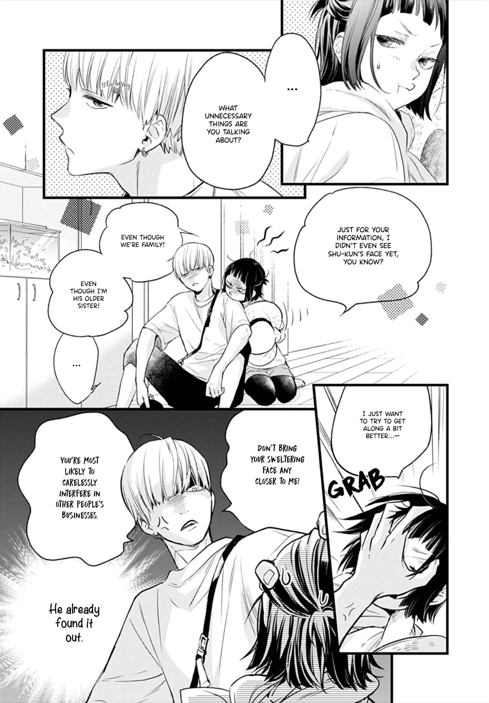 Page 15 Chapter 10 Uchi no Otouto-domo ga sumimasen