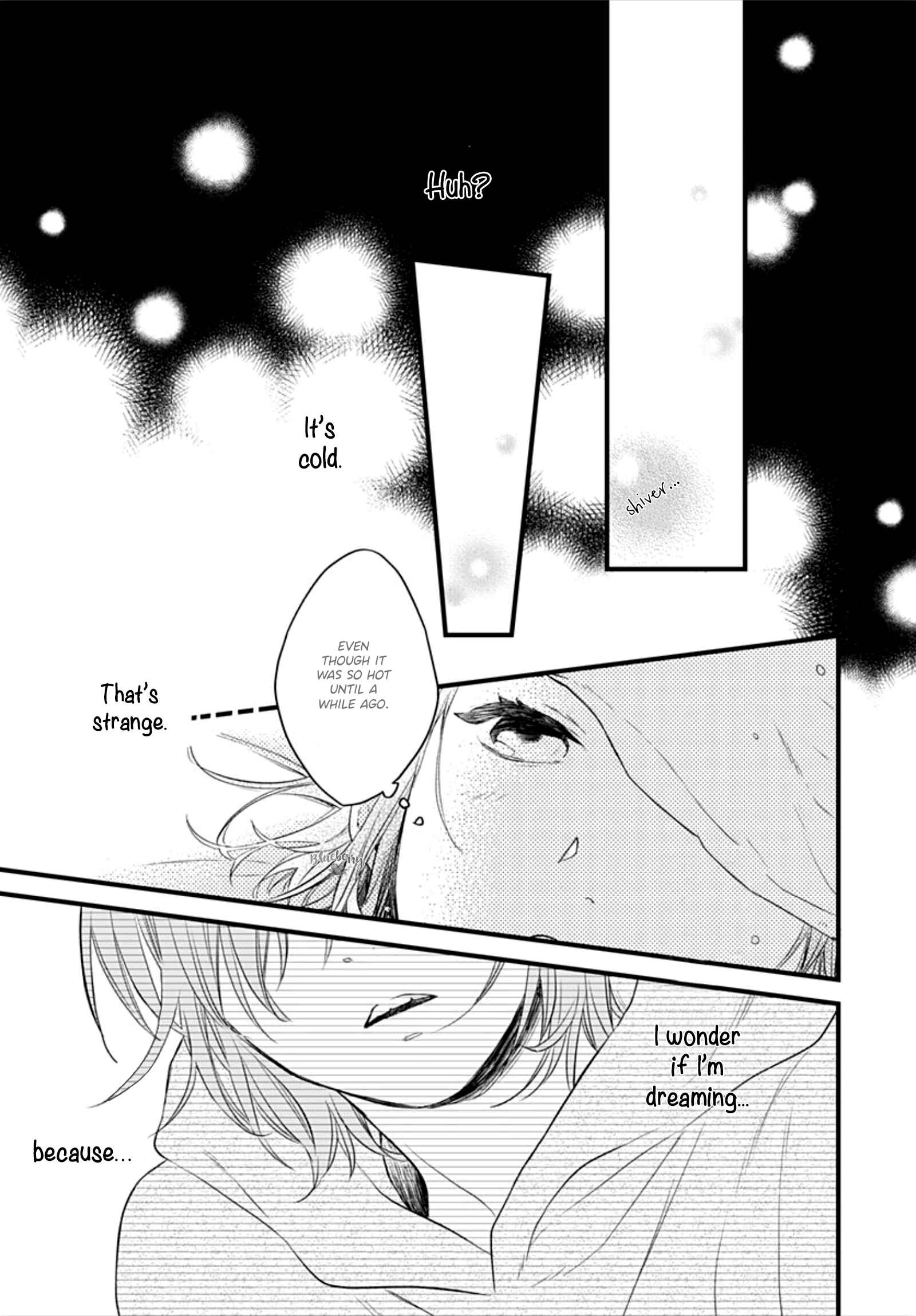 Page 21 Chapter 10 Uchi no Otouto-domo ga sumimasen