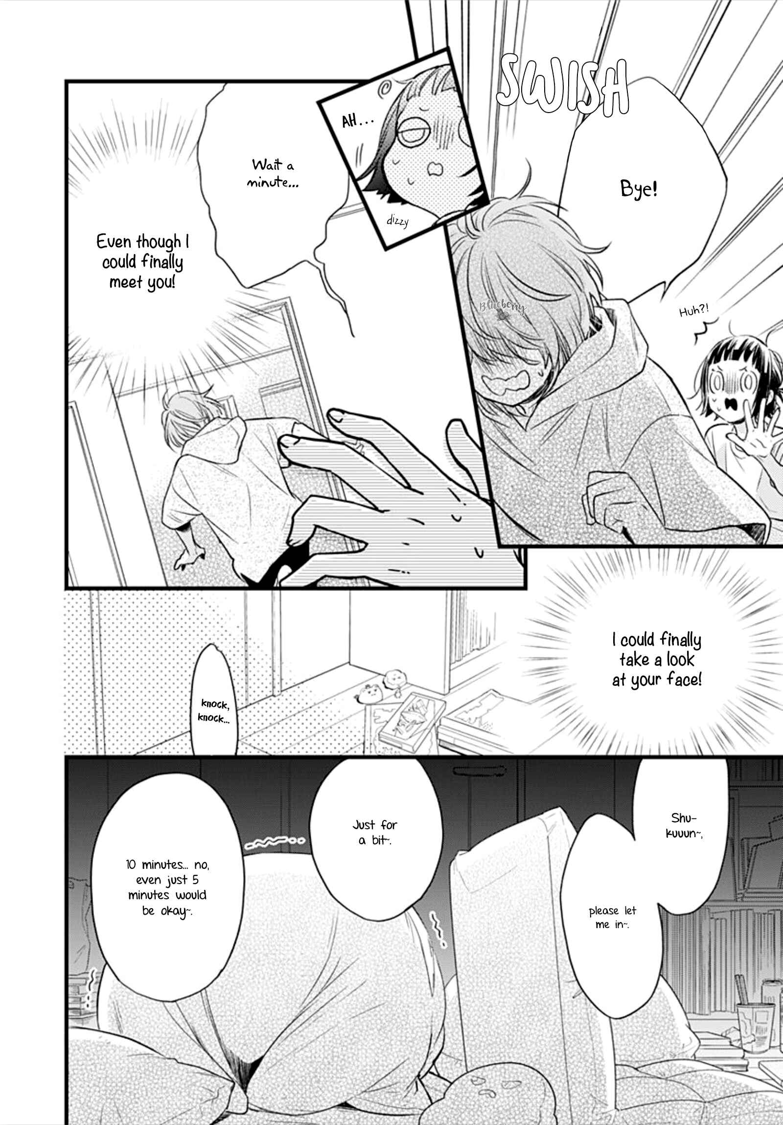 Page 24 Chapter 10 Uchi no Otouto-domo ga sumimasen