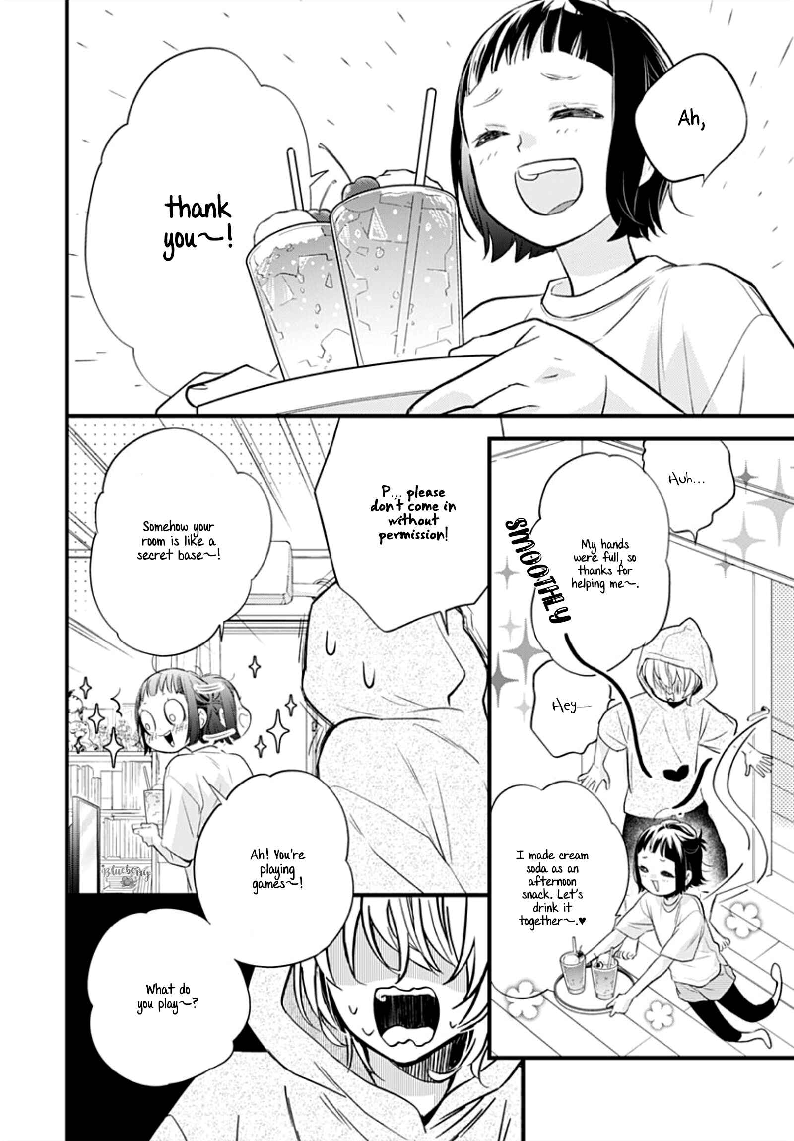 Page 26 Chapter 10 Uchi no Otouto-domo ga sumimasen