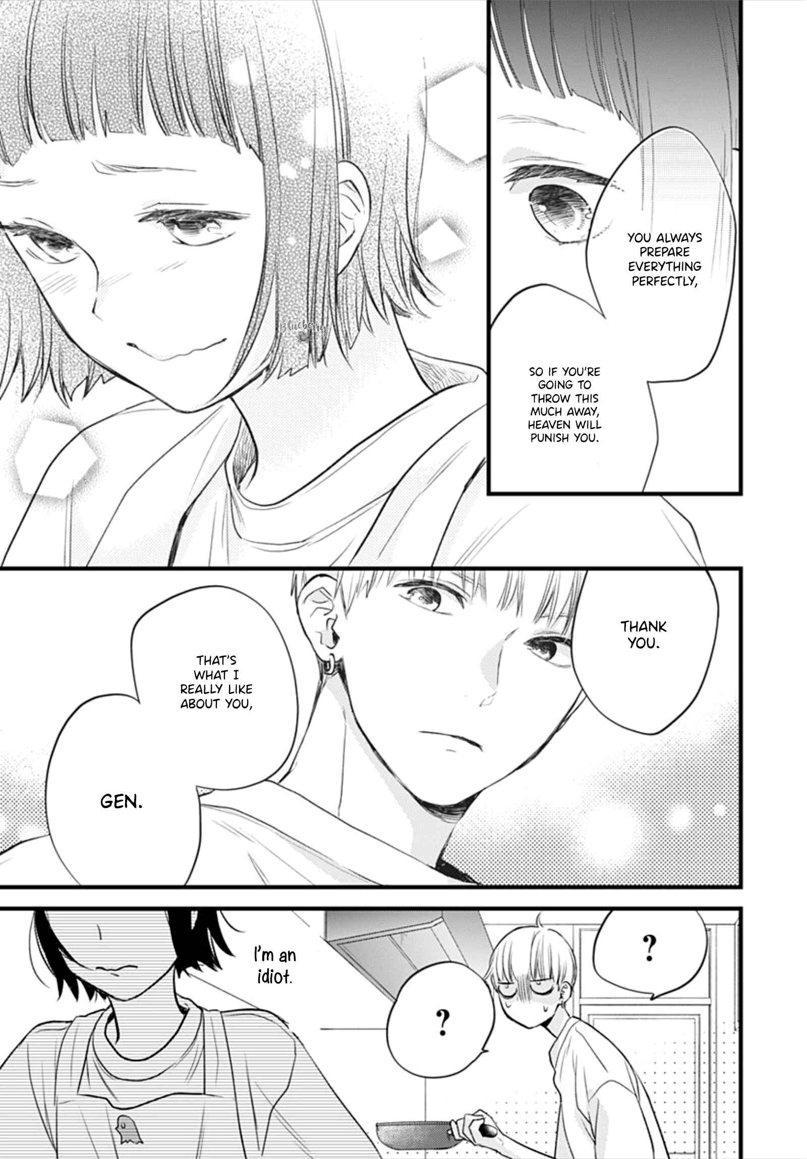 Page 37 Chapter 10 Uchi no Otouto-domo ga sumimasen