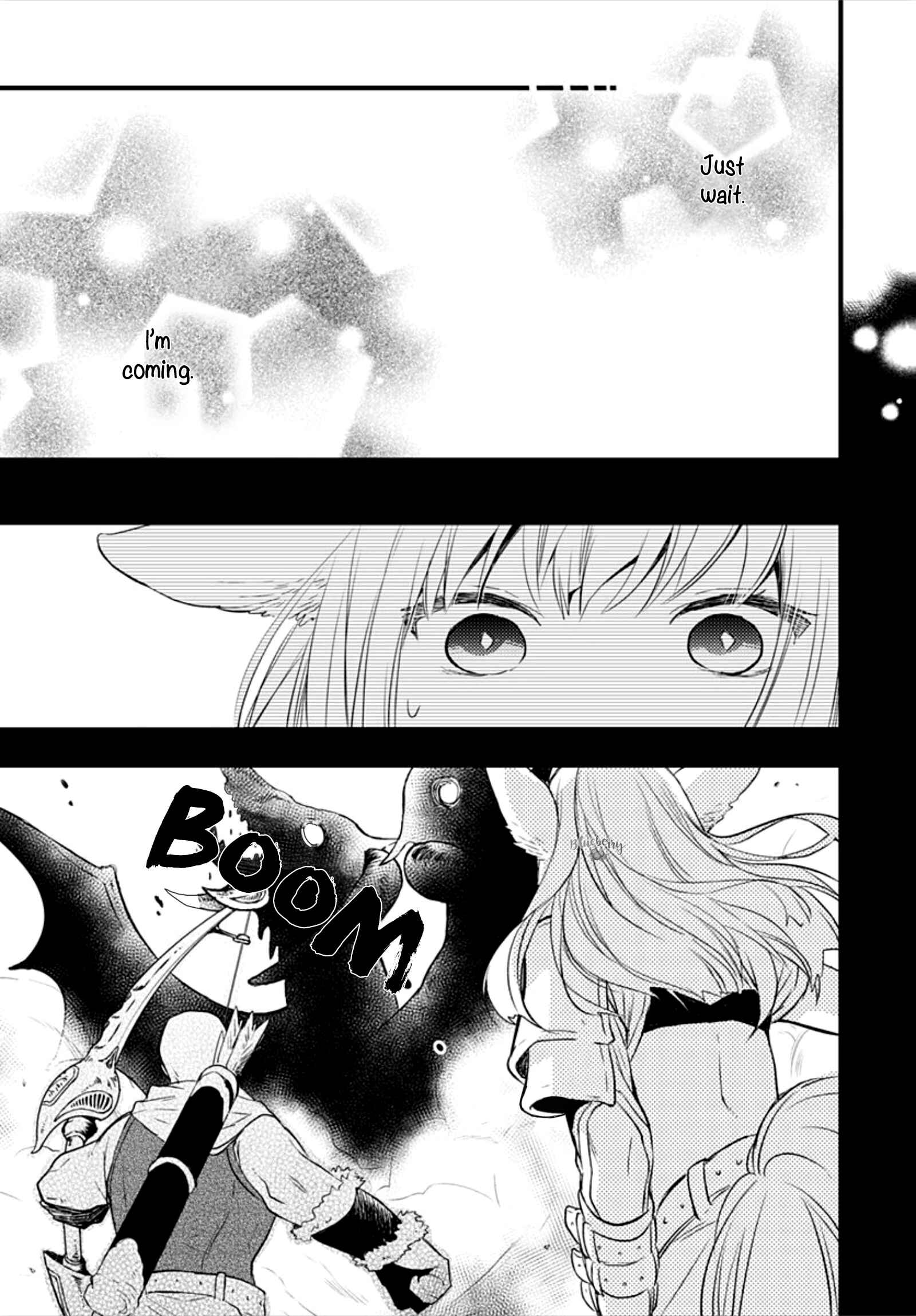 Page 39 Chapter 10 Uchi no Otouto-domo ga sumimasen
