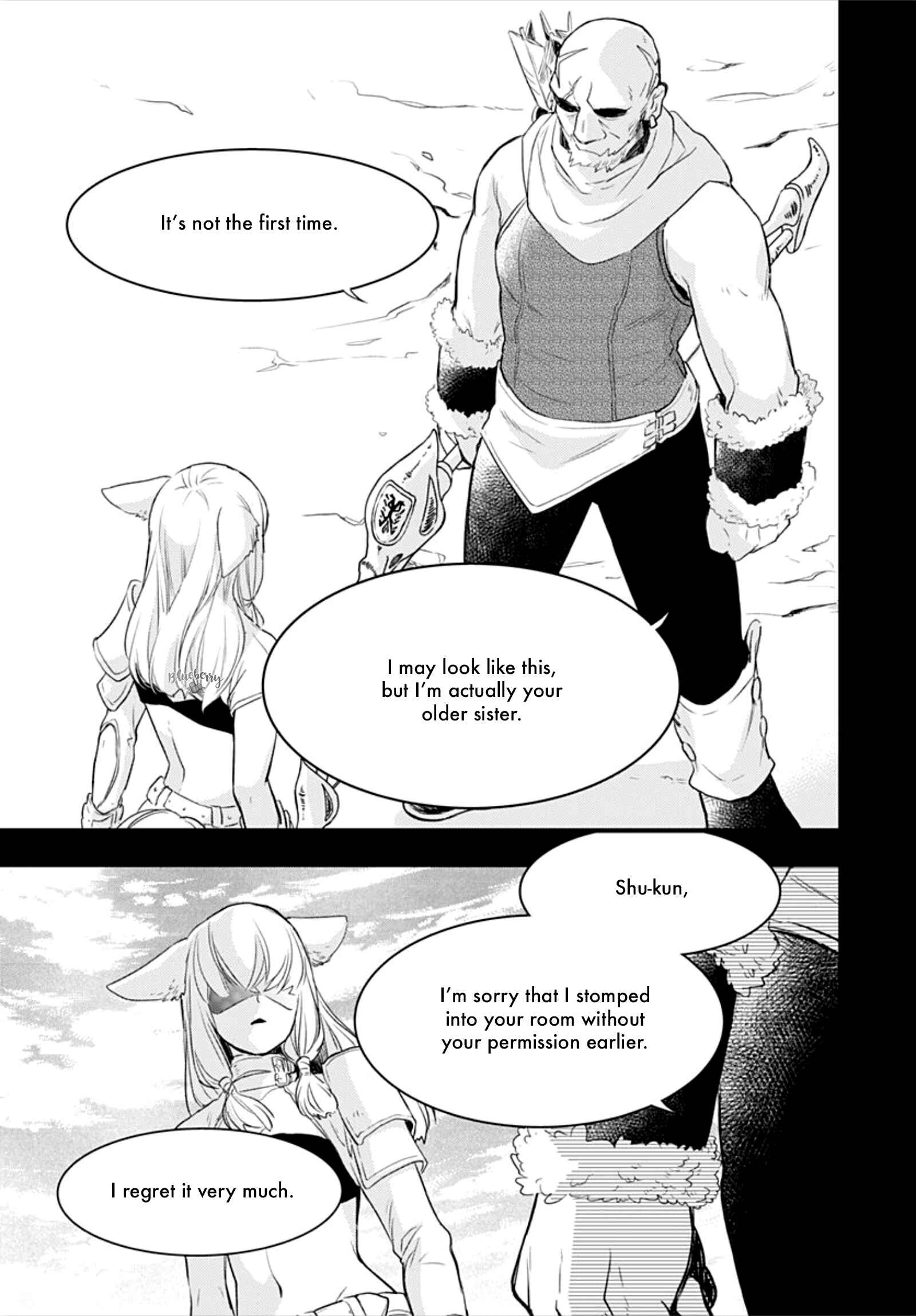 Page 41 Chapter 10 Uchi no Otouto-domo ga sumimasen