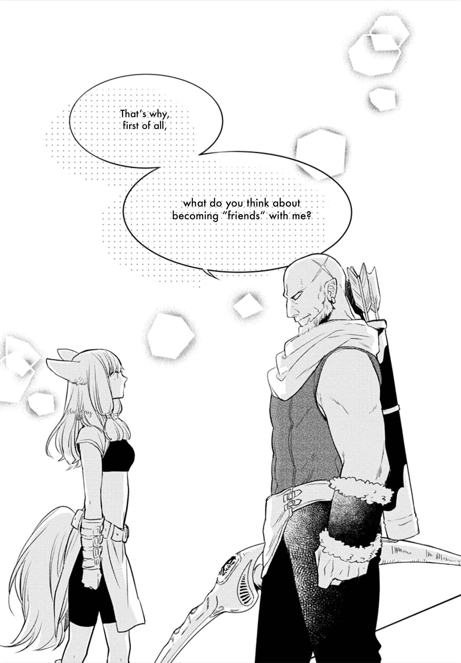 Page 43 Chapter 10 Uchi no Otouto-domo ga sumimasen