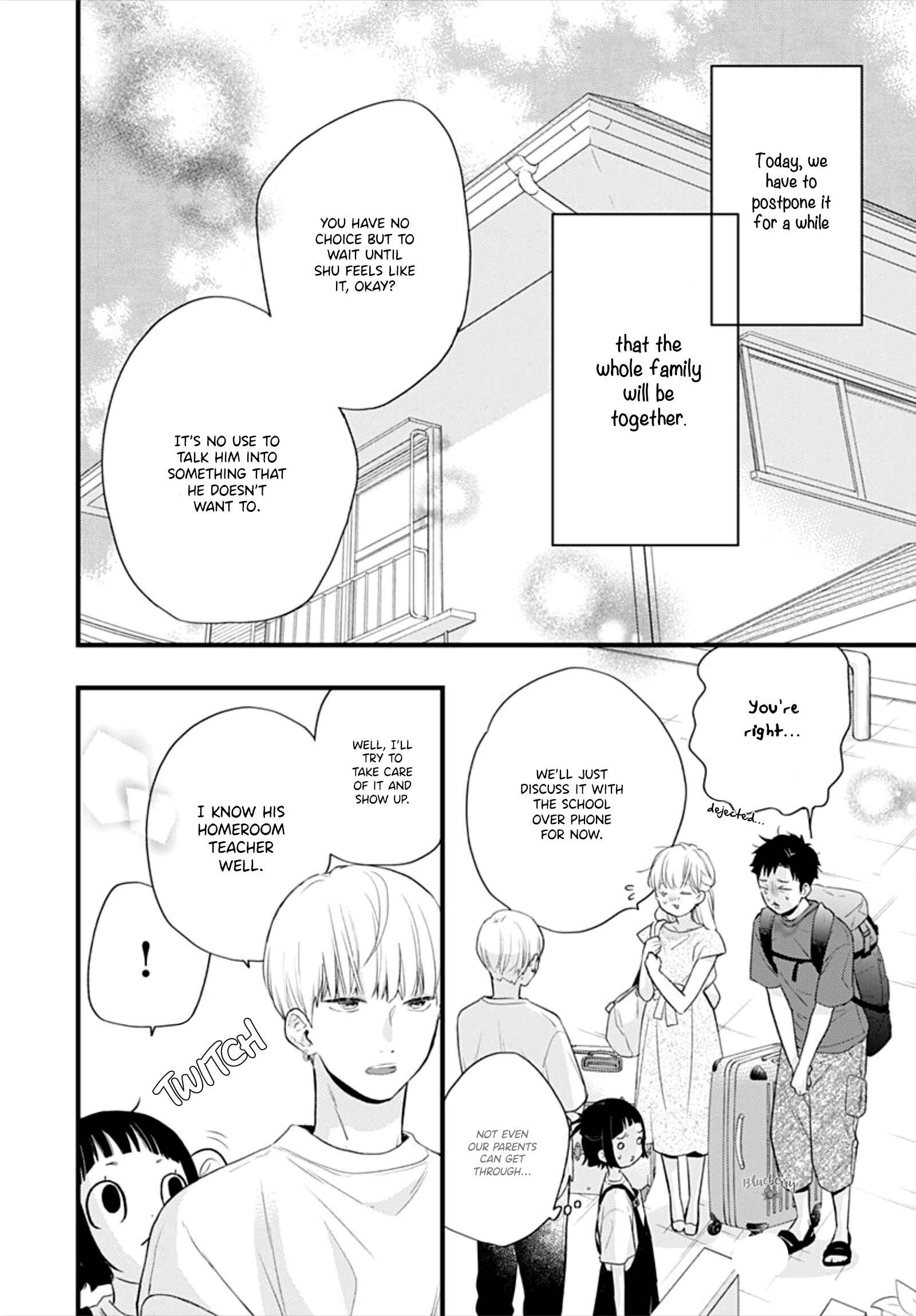 Page 6 Chapter 10 Uchi no Otouto-domo ga sumimasen