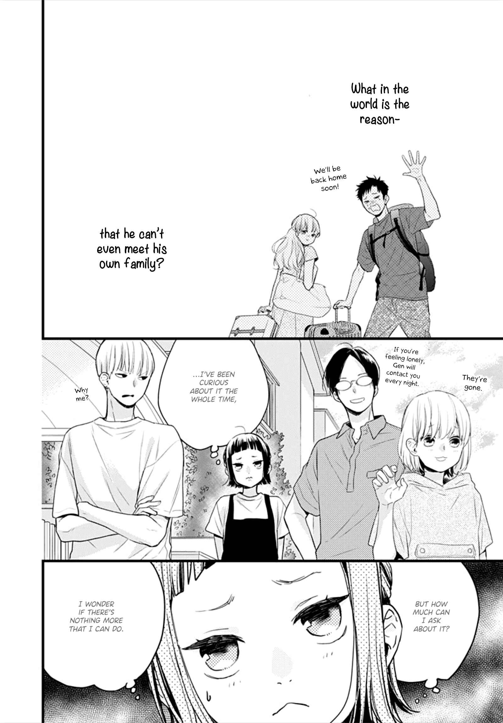 Page 8 Chapter 10 Uchi no Otouto-domo ga sumimasen