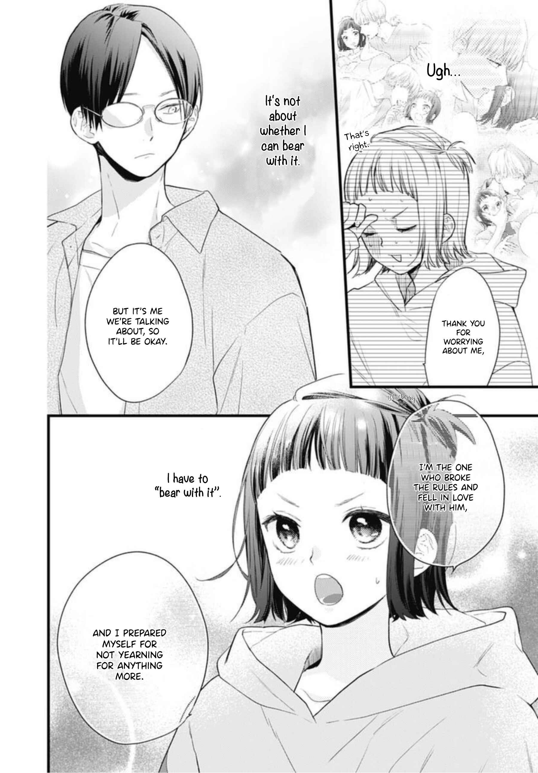 Page 12 Chapter 20 Uchi no Otouto-domo ga sumimasen
