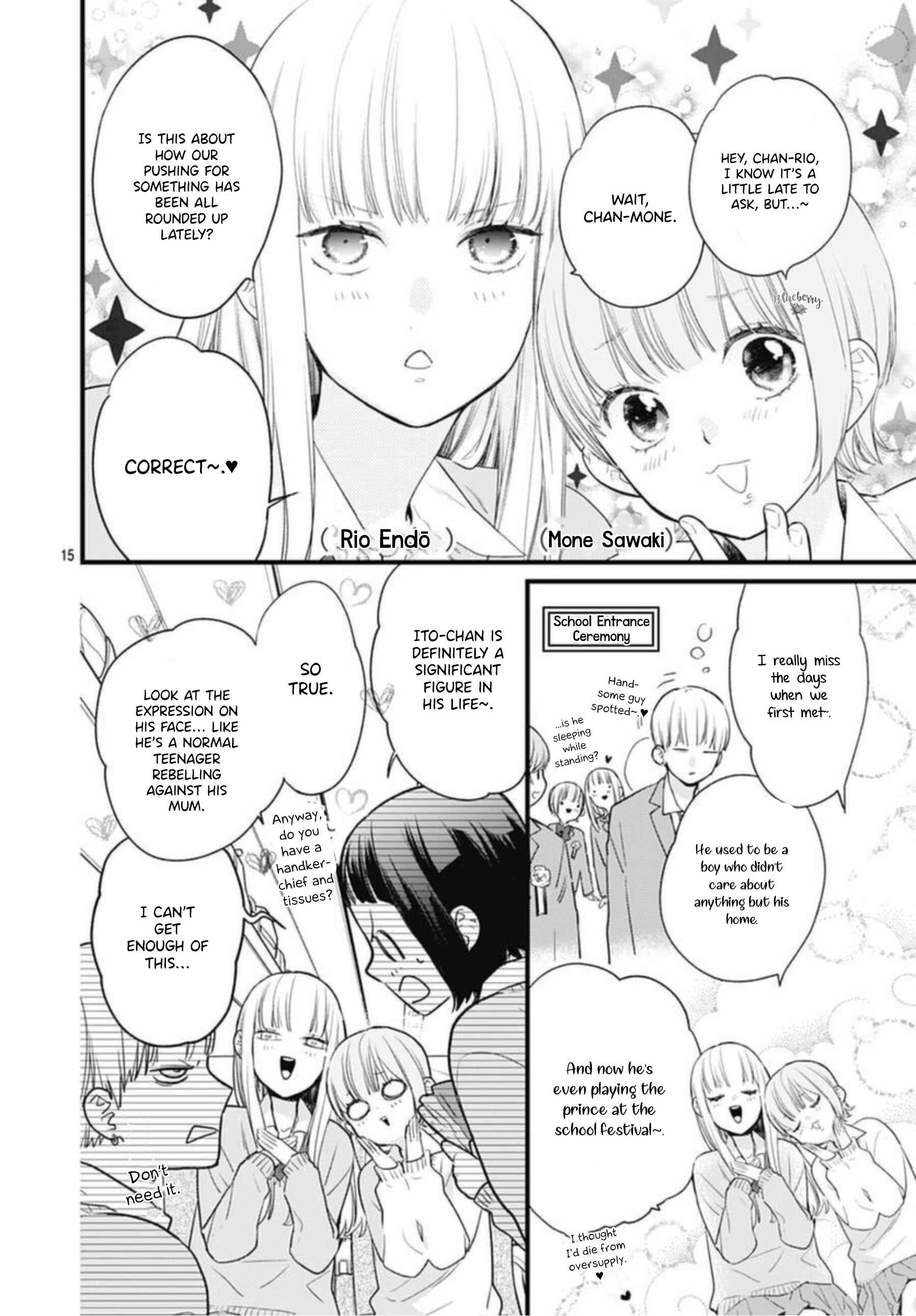 Page 16 Chapter 20 Uchi no Otouto-domo ga sumimasen