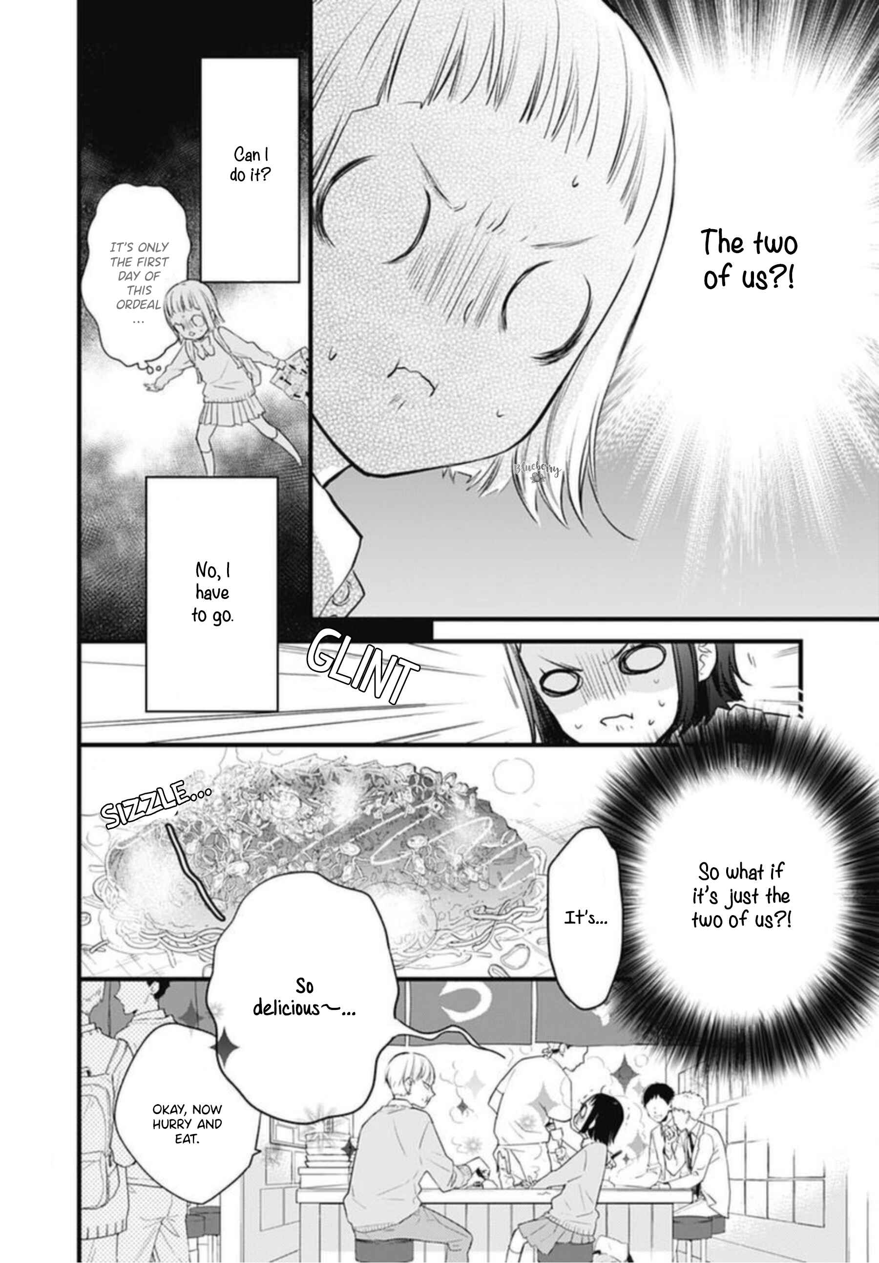 Page 22 Chapter 20 Uchi no Otouto-domo ga sumimasen