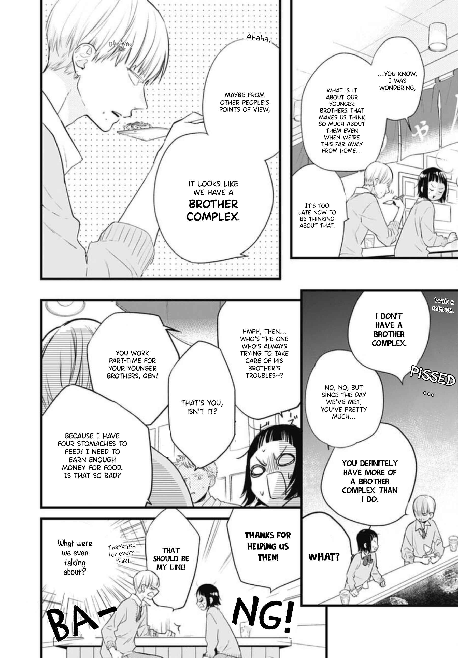 Page 24 Chapter 20 Uchi no Otouto-domo ga sumimasen