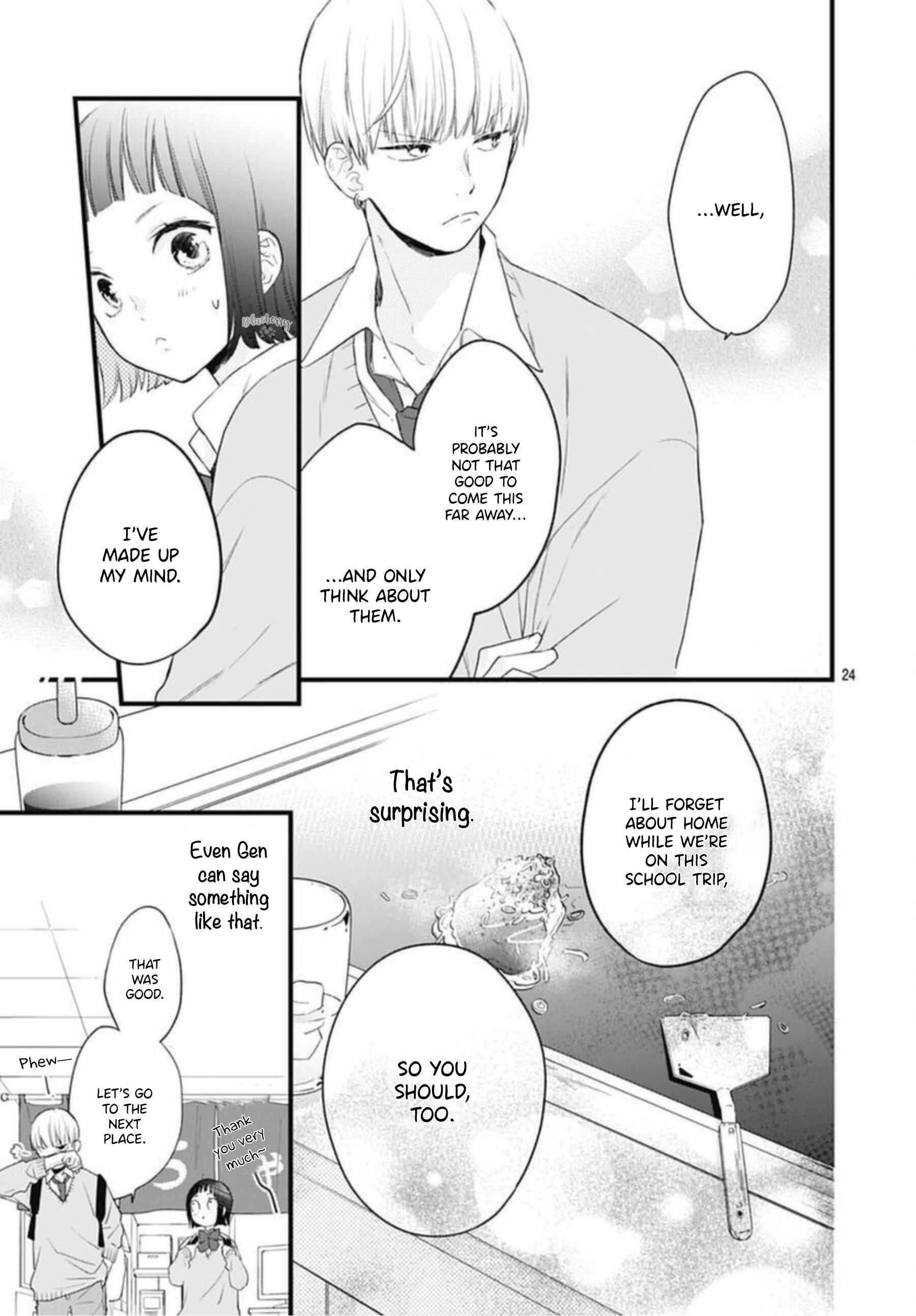 Page 25 Chapter 20 Uchi no Otouto-domo ga sumimasen