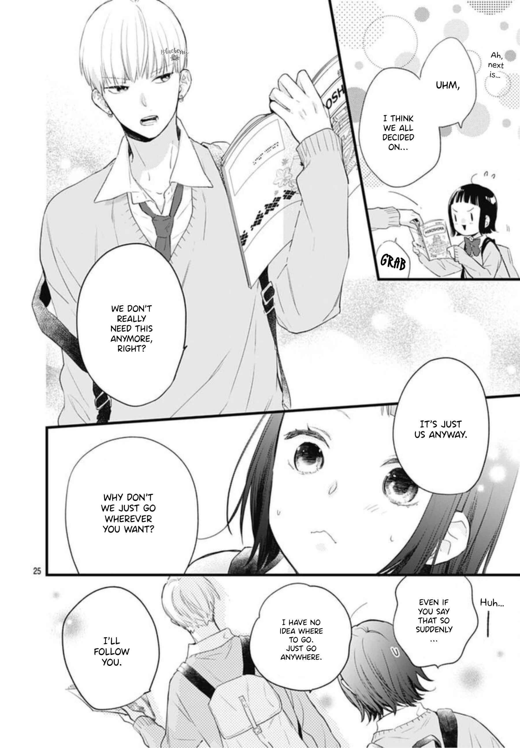 Page 26 Chapter 20 Uchi no Otouto-domo ga sumimasen