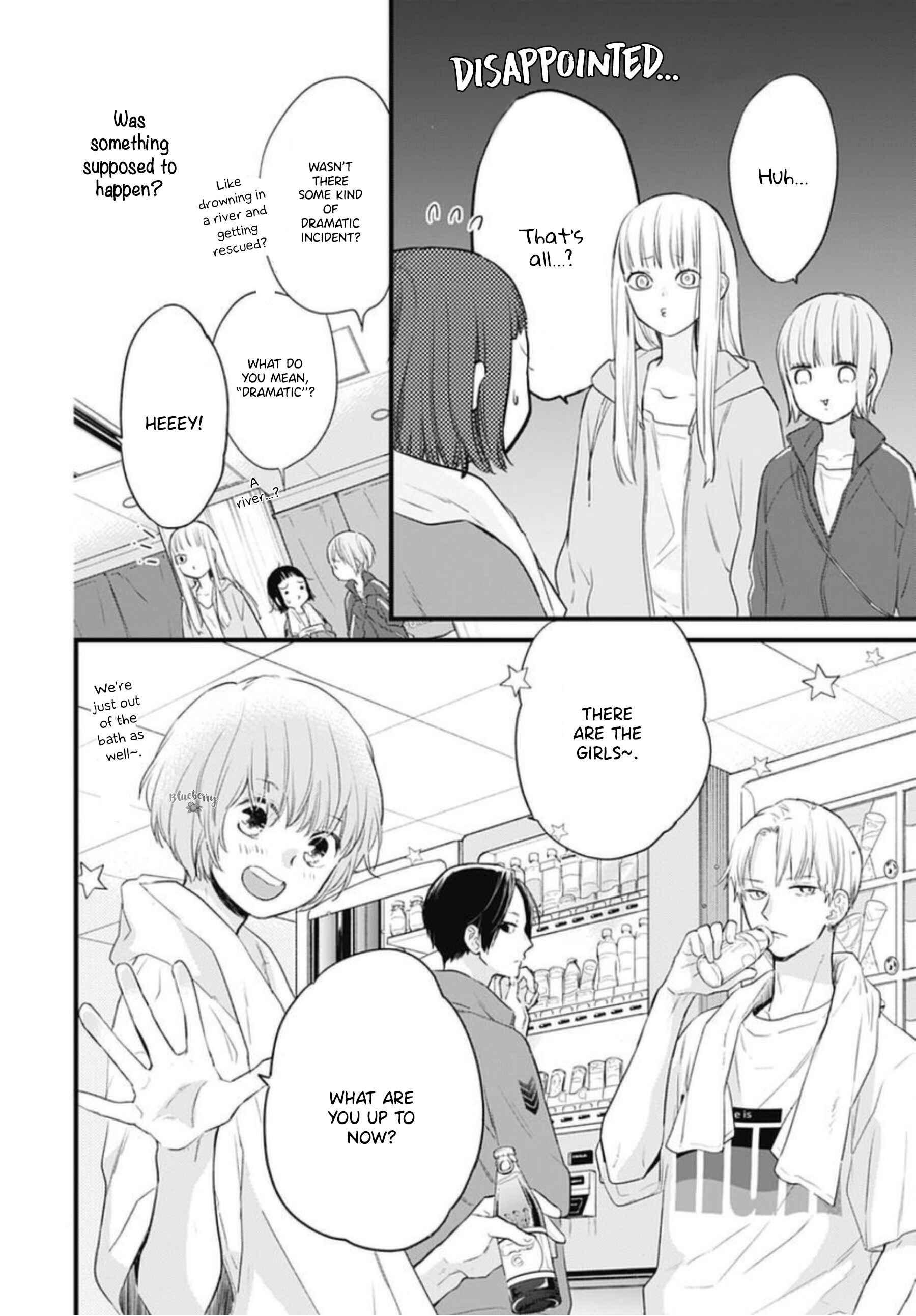 Page 36 Chapter 20 Uchi no Otouto-domo ga sumimasen
