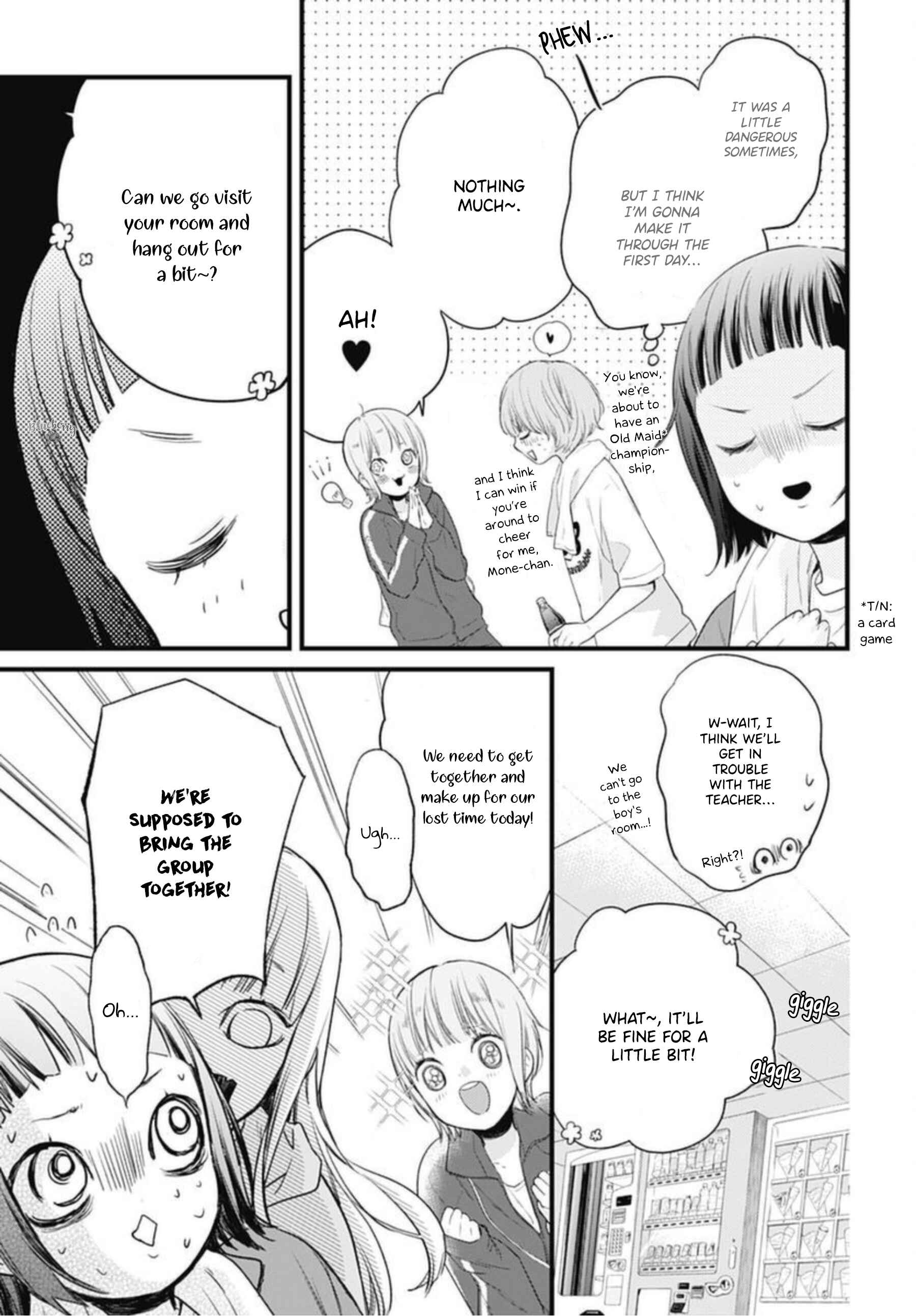 Page 37 Chapter 20 Uchi no Otouto-domo ga sumimasen