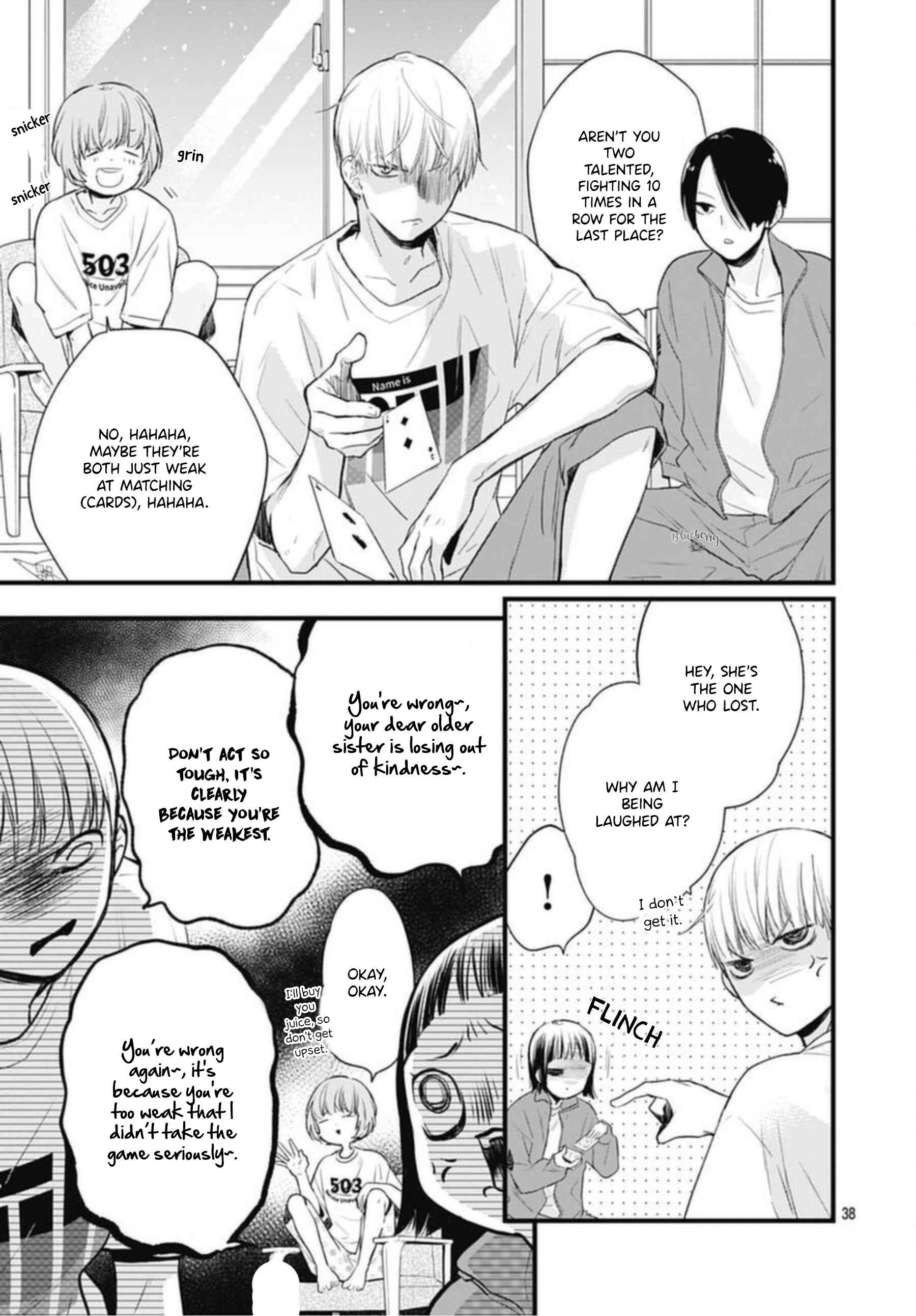 Page 39 Chapter 20 Uchi no Otouto-domo ga sumimasen