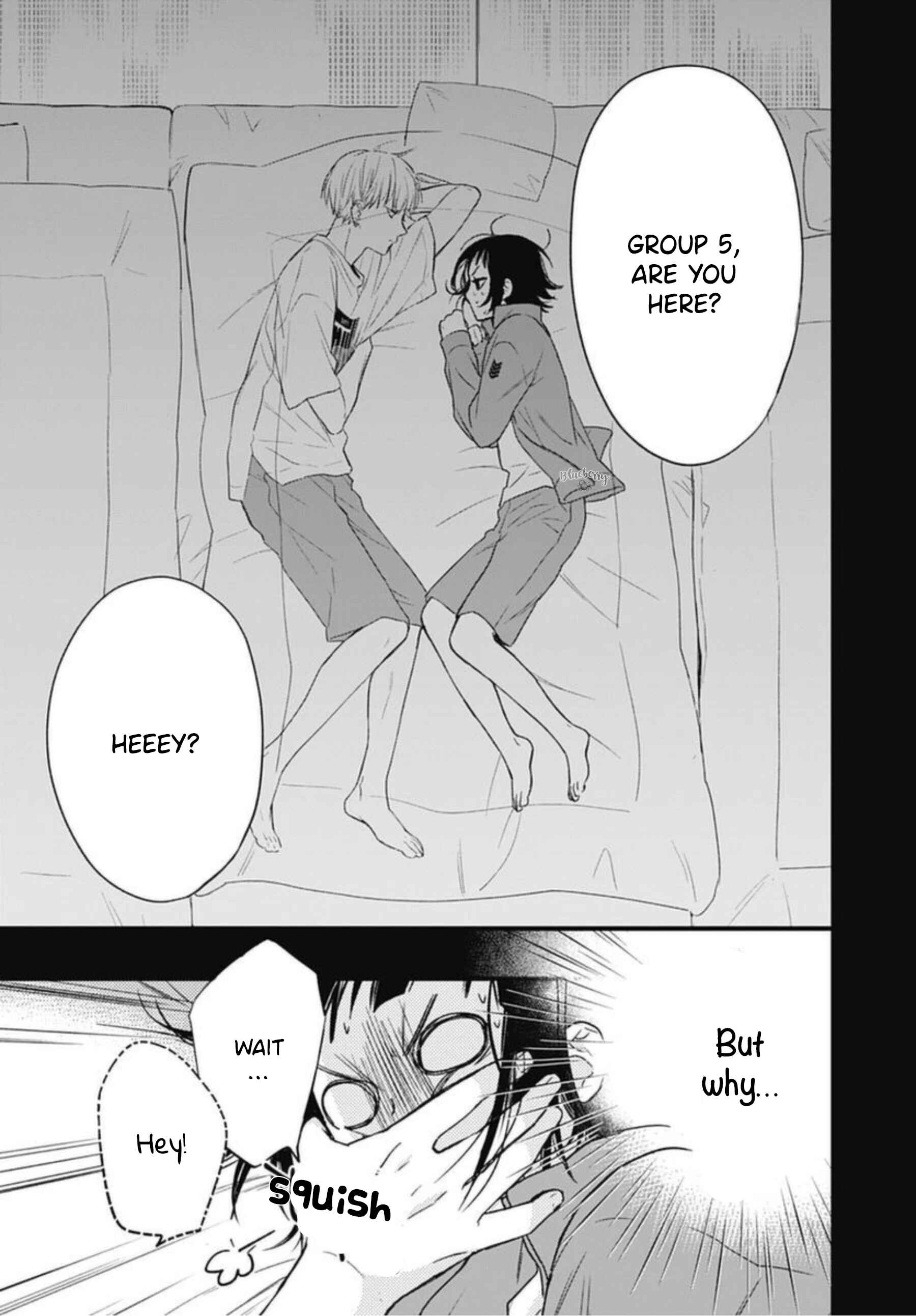Page 43 Chapter 20 Uchi no Otouto-domo ga sumimasen