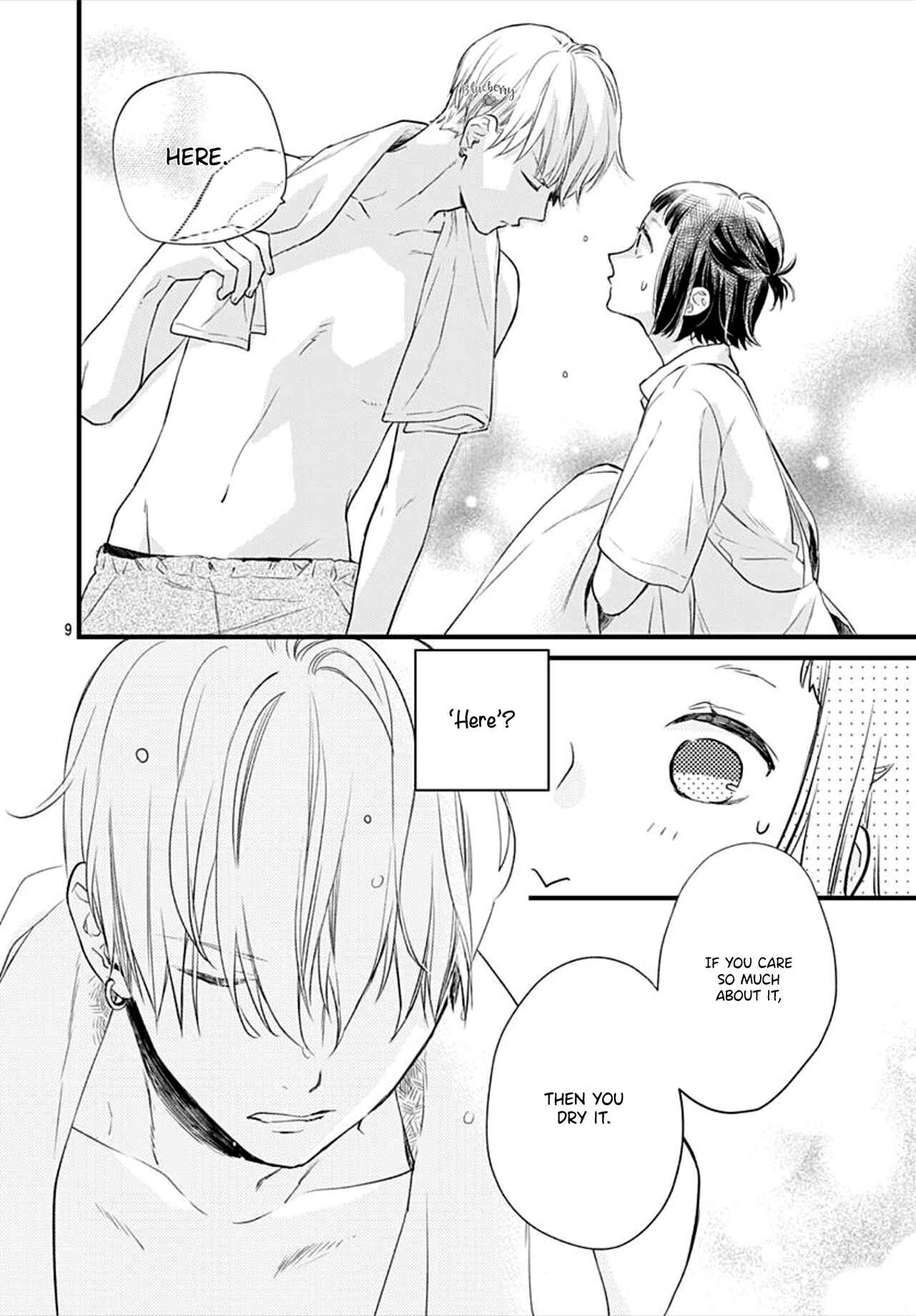 Page 10 Chapter 9 Uchi no Otouto-domo ga sumimasen