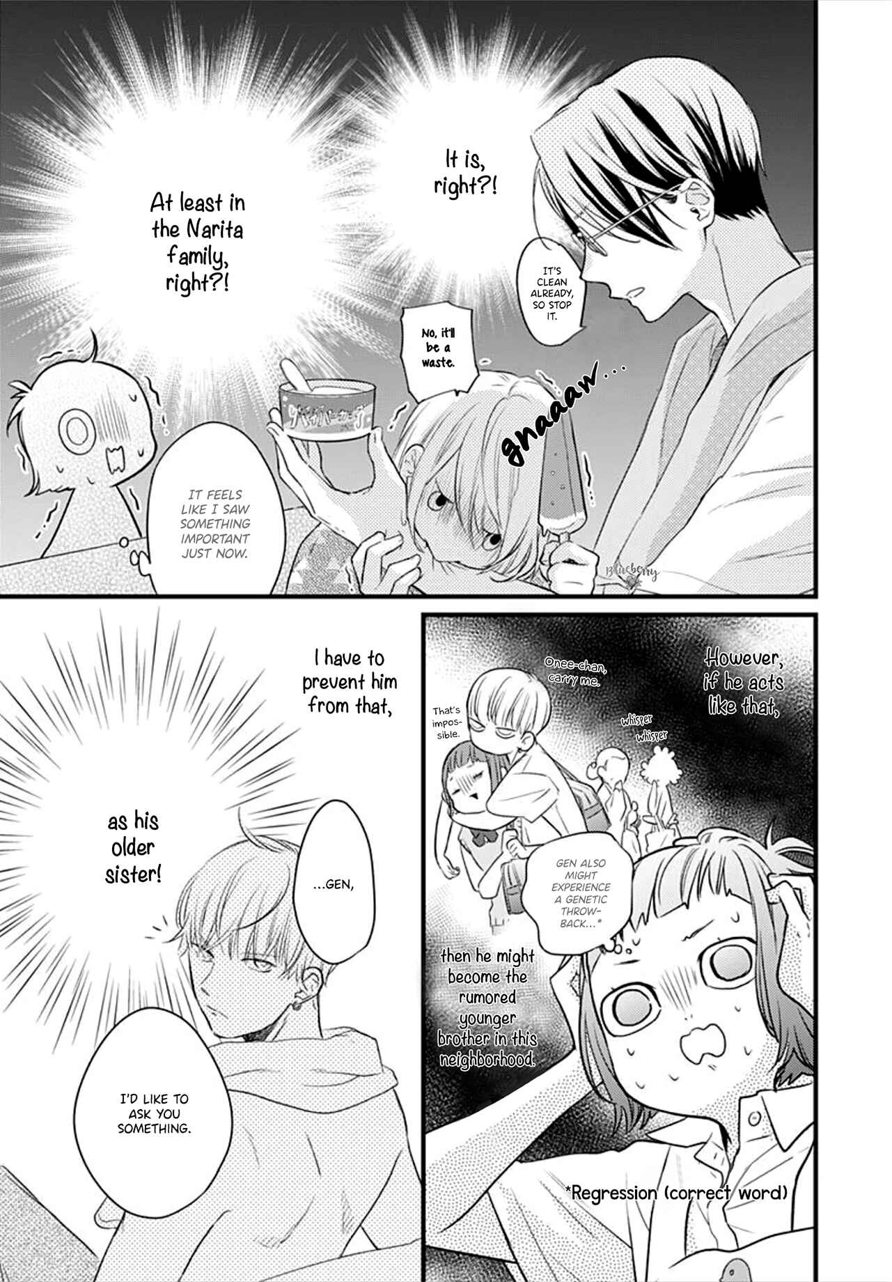 Page 13 Chapter 9 Uchi no Otouto-domo ga sumimasen