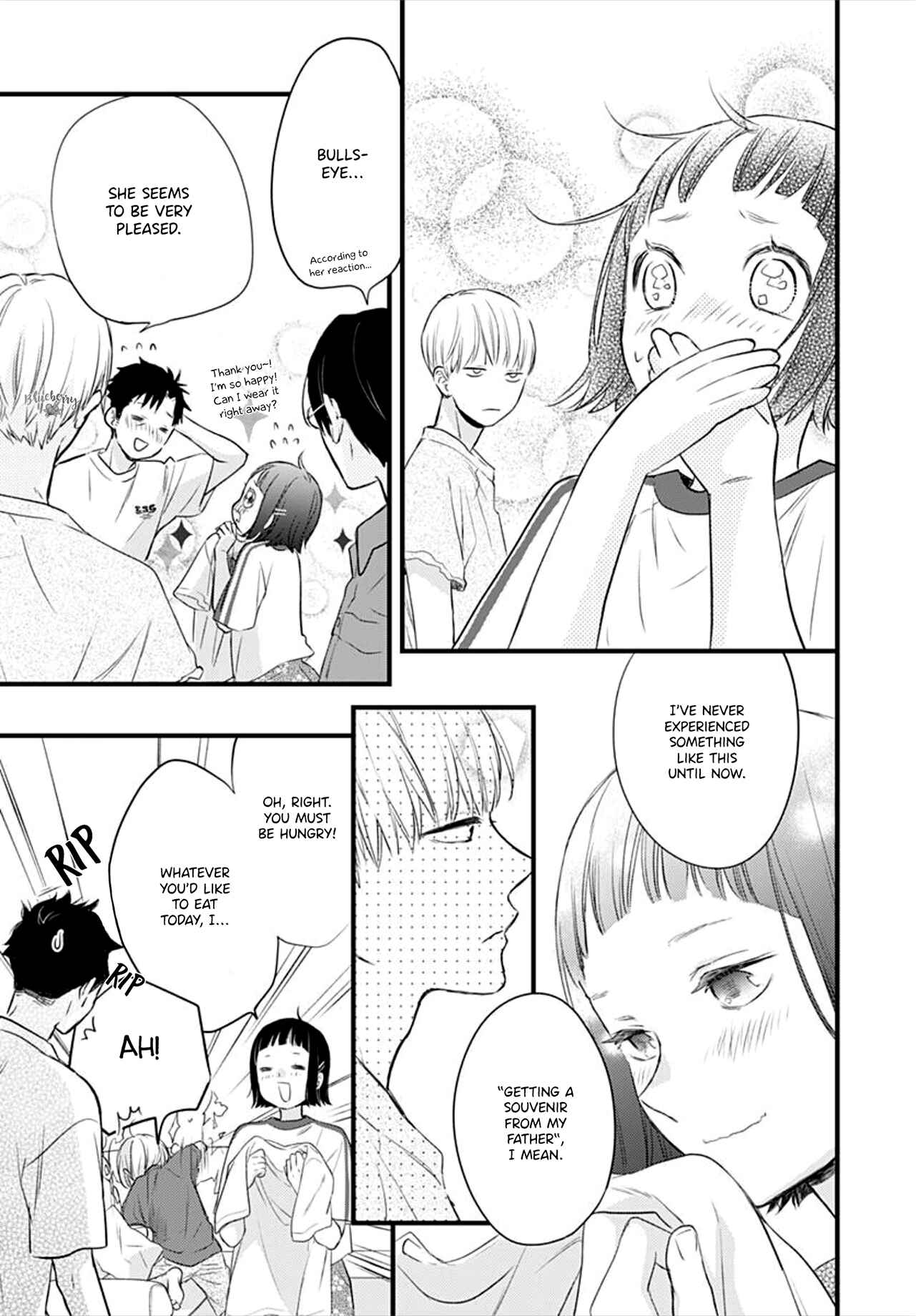Page 19 Chapter 9 Uchi no Otouto-domo ga sumimasen