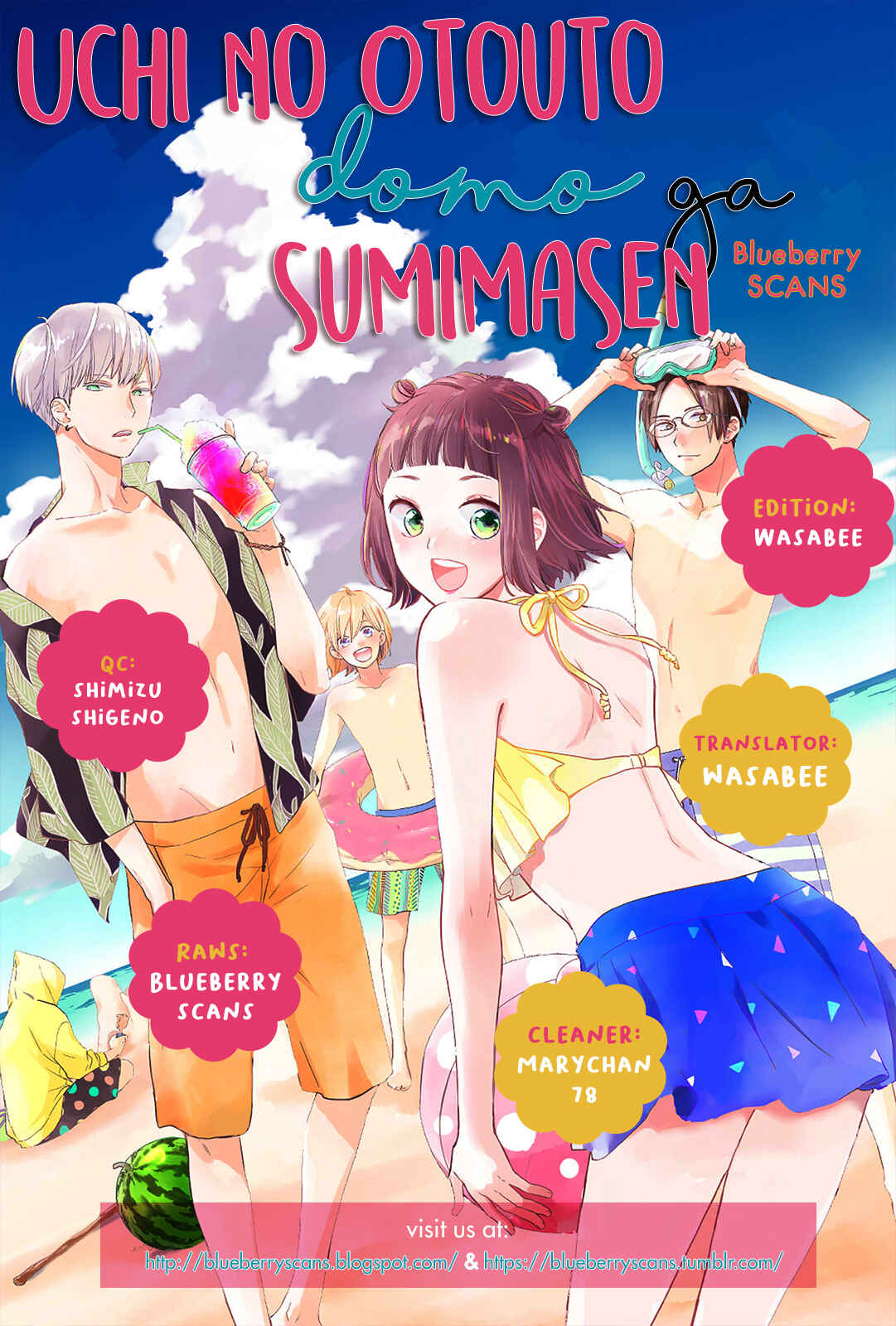 Page 2 Chapter 9 Uchi no Otouto-domo ga sumimasen