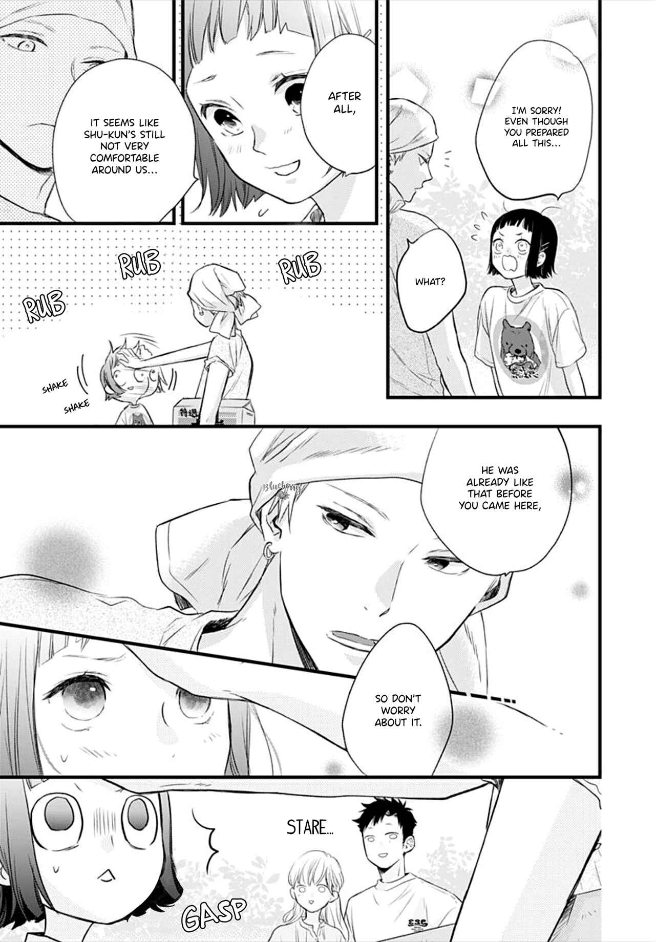 Page 23 Chapter 9 Uchi no Otouto-domo ga sumimasen