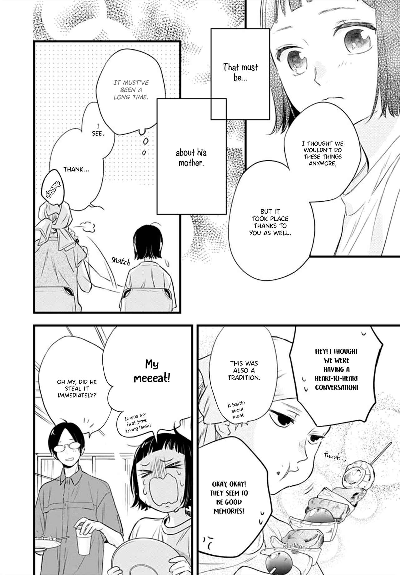 Page 26 Chapter 9 Uchi no Otouto-domo ga sumimasen
