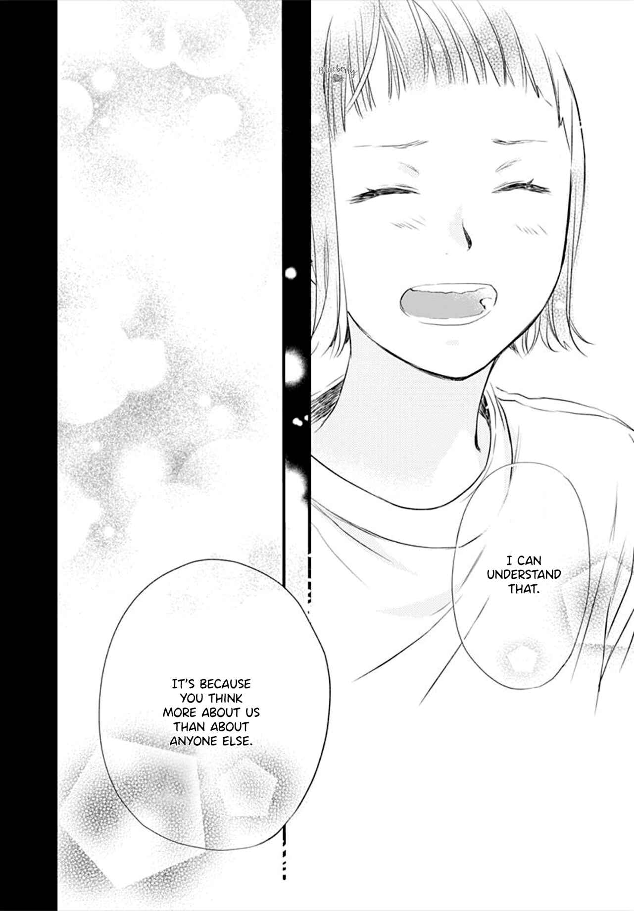 Page 44 Chapter 9 Uchi no Otouto-domo ga sumimasen