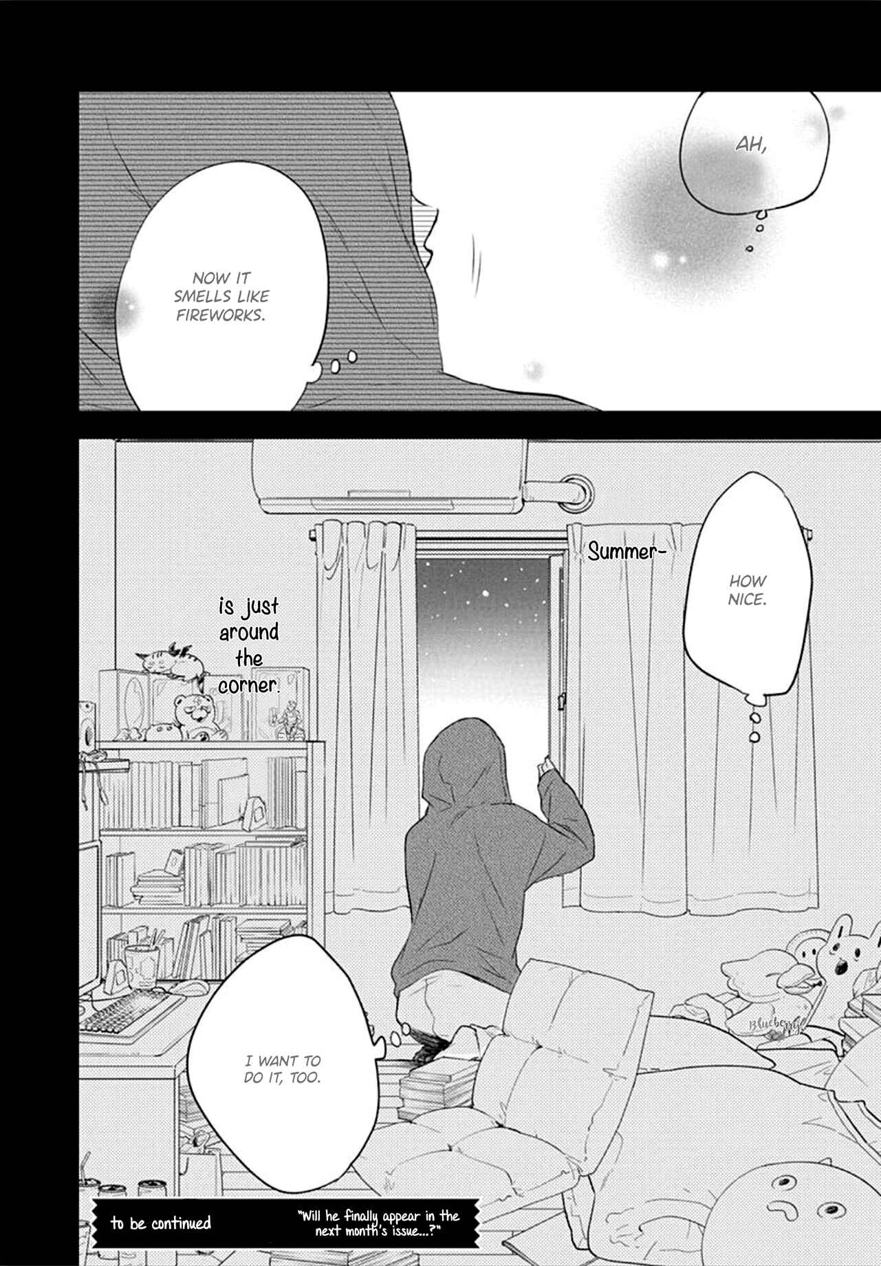 Page 46 Chapter 9 Uchi no Otouto-domo ga sumimasen