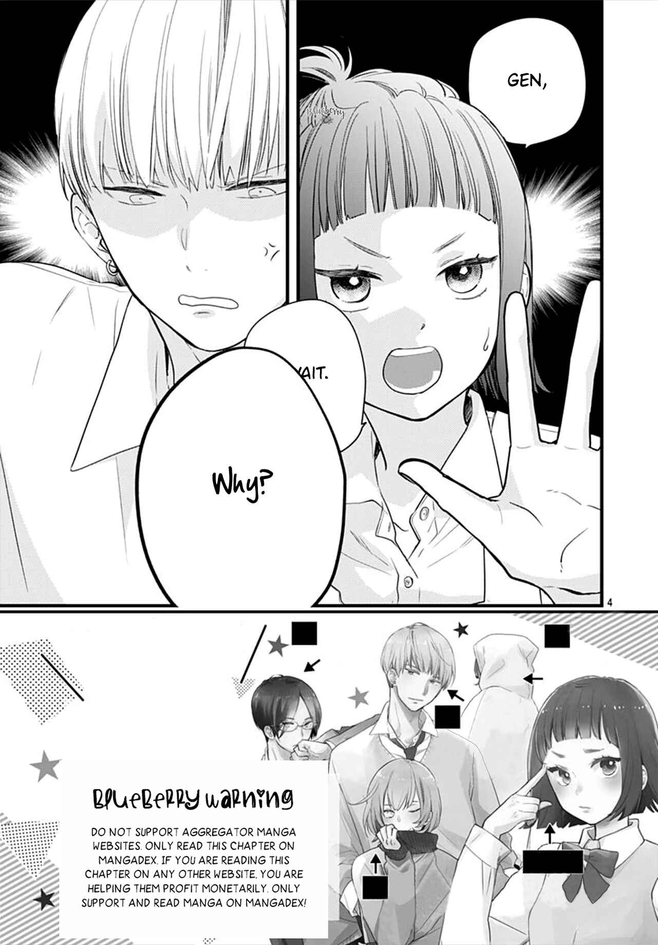 Page 5 Chapter 9 Uchi no Otouto-domo ga sumimasen