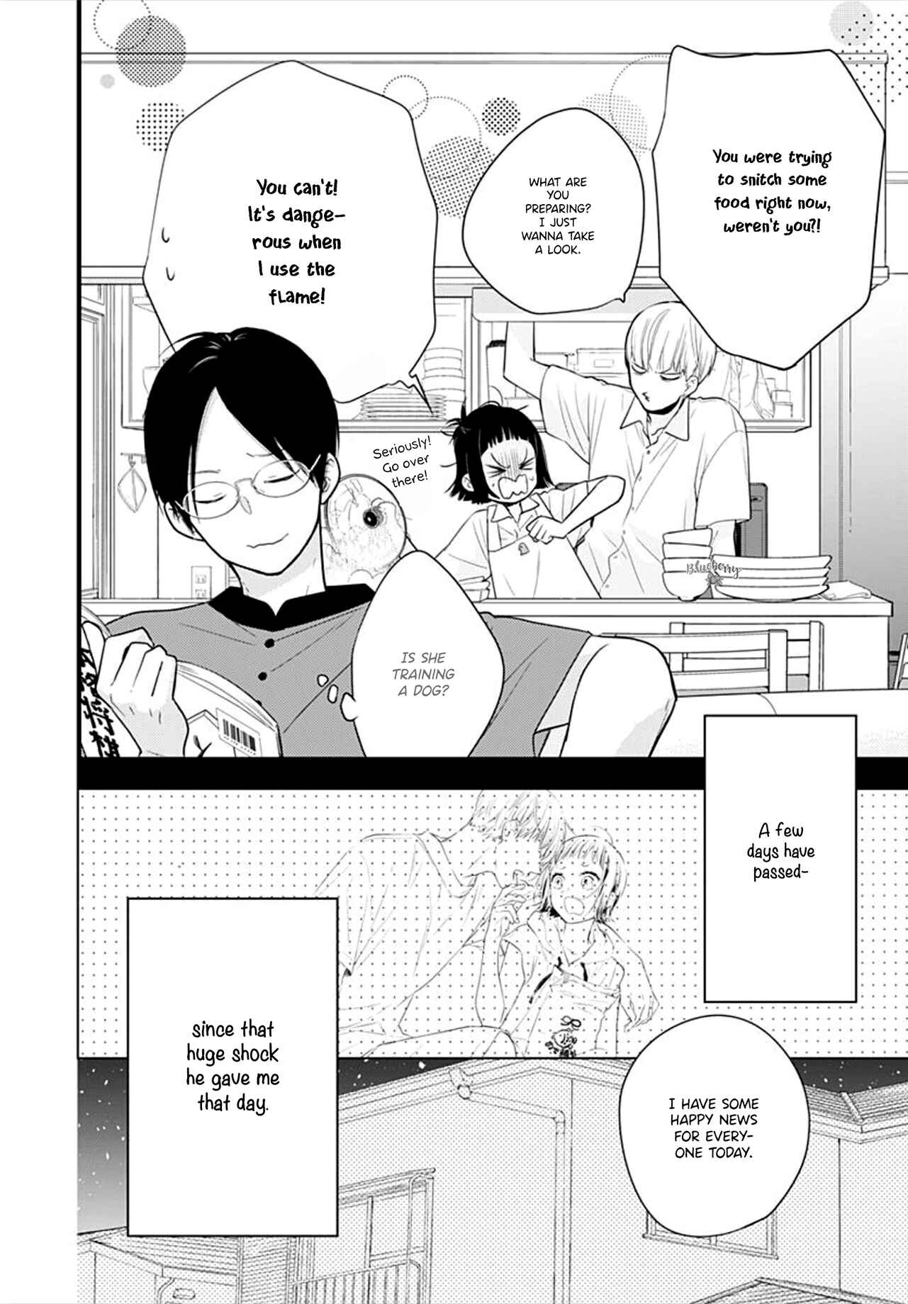 Page 6 Chapter 9 Uchi no Otouto-domo ga sumimasen