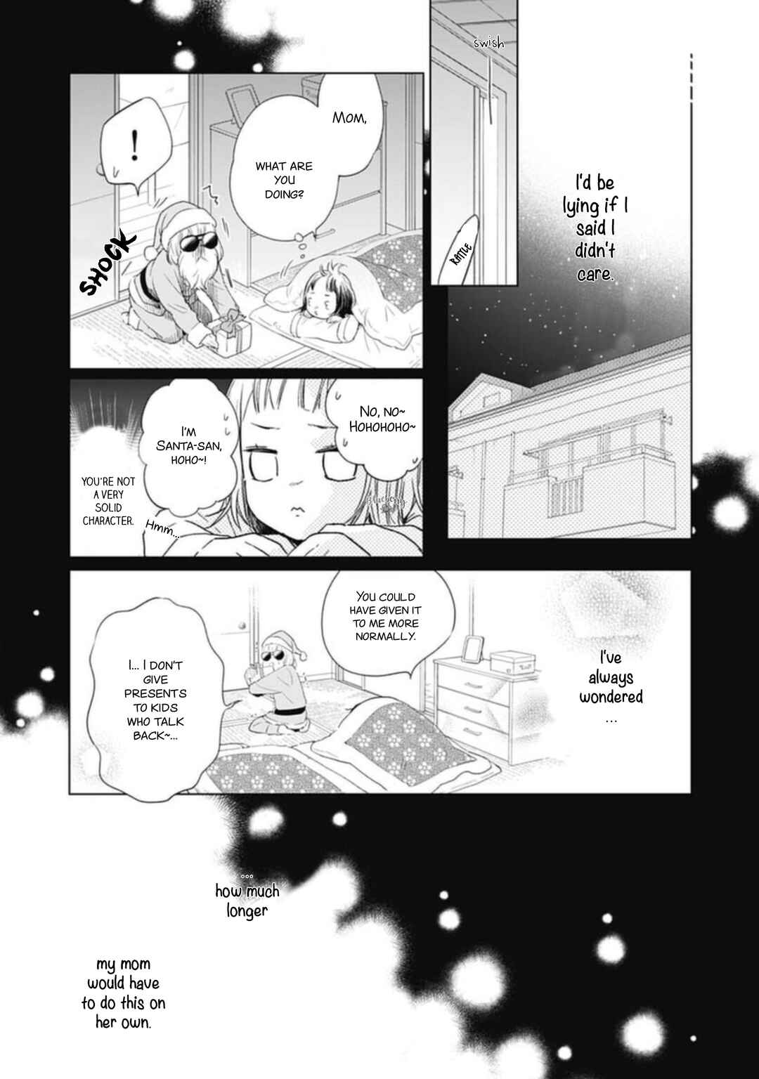 Page 12 Chapter 23 Uchi no Otouto-domo ga sumimasen