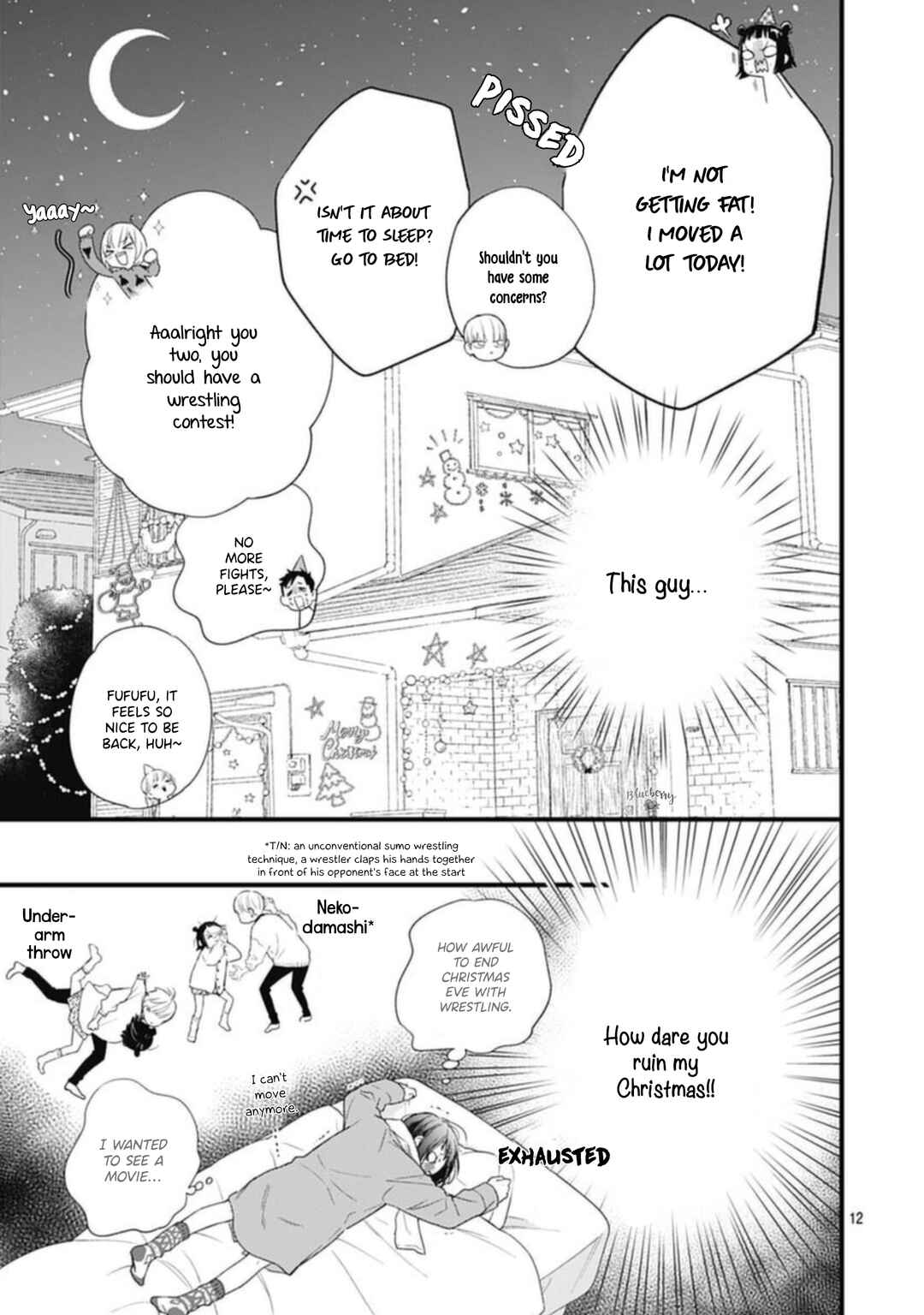 Page 14 Chapter 23 Uchi no Otouto-domo ga sumimasen