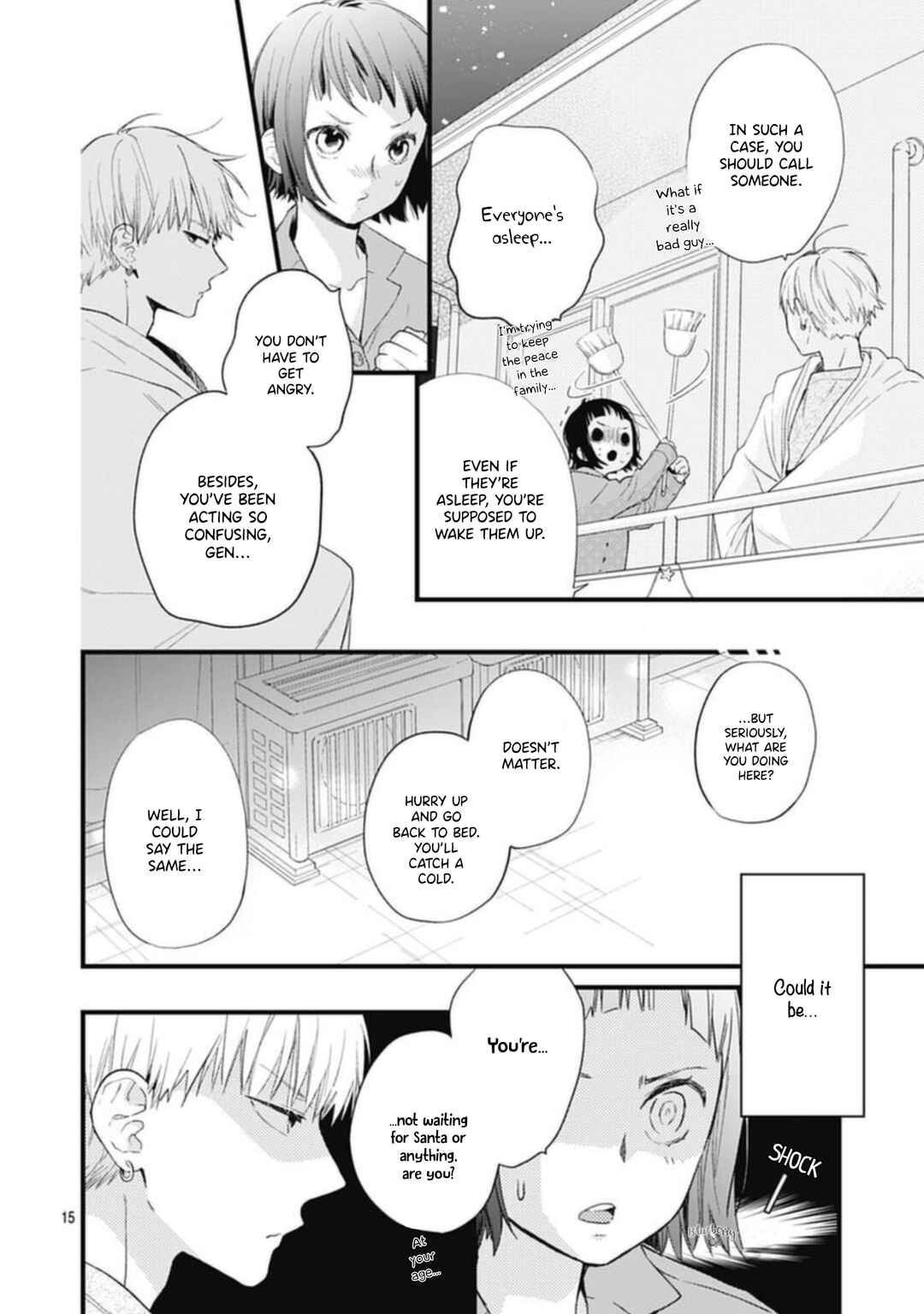 Page 17 Chapter 23 Uchi no Otouto-domo ga sumimasen