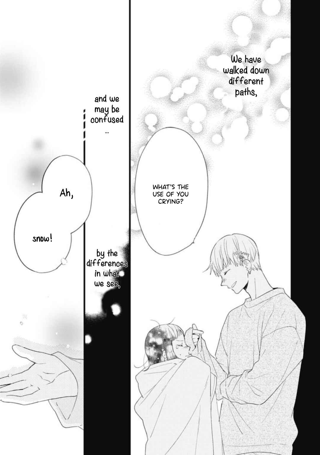 Page 24 Chapter 23 Uchi no Otouto-domo ga sumimasen