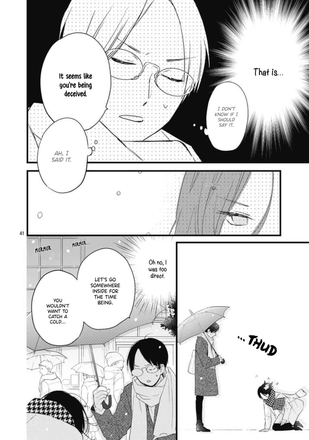 Page 43 Chapter 23 Uchi no Otouto-domo ga sumimasen