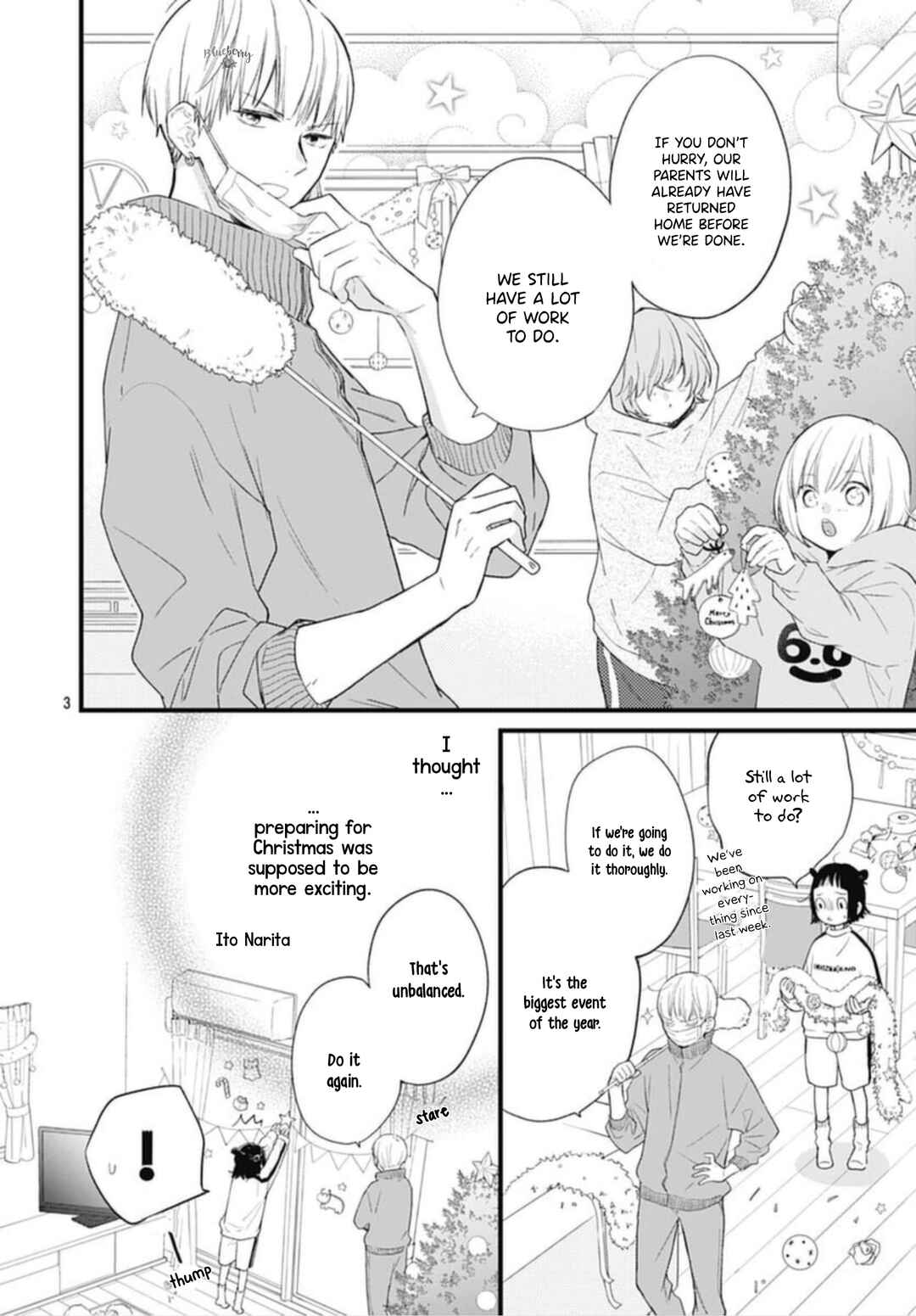 Page 5 Chapter 23 Uchi no Otouto-domo ga sumimasen